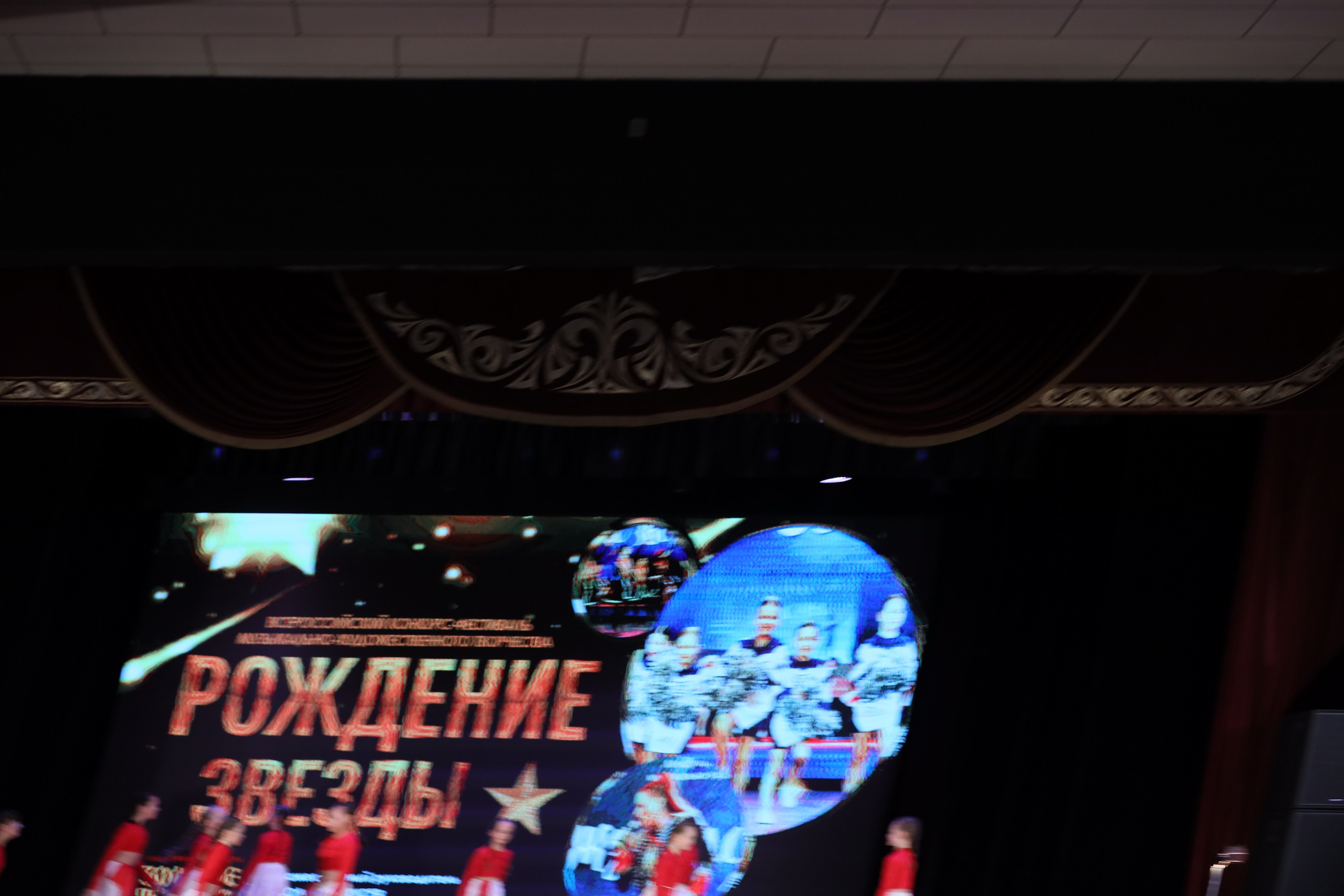 4 ноября, блок 1, видео, номера 14-29, г. Краснодар. Золотое яблочко