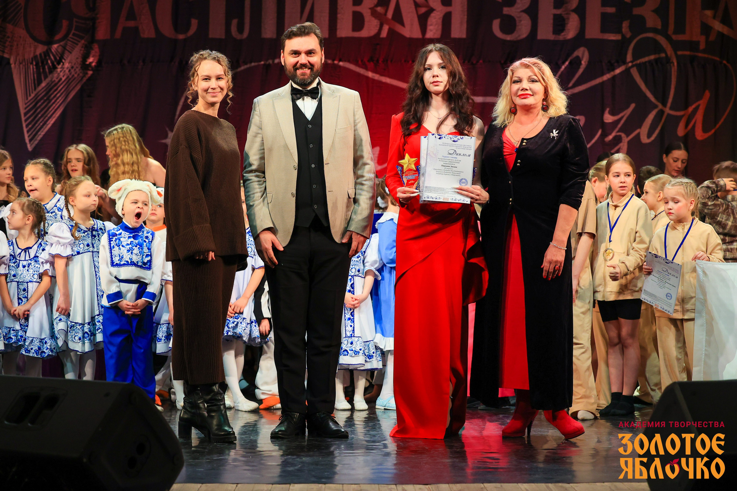 7 февраля, г. Петрозаводск. Золотое яблочко