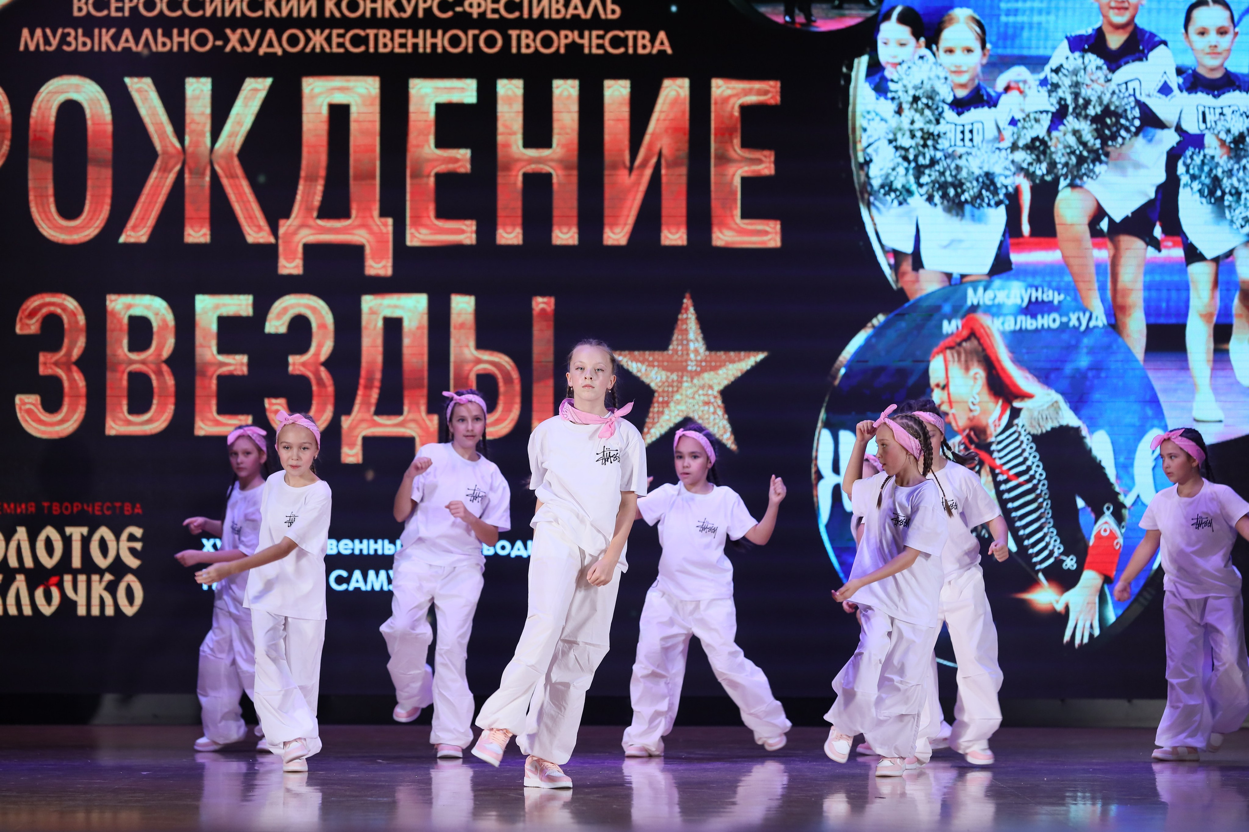 4 ноября, блок 1, видео, номера 1-13, г. Краснодар. Золотое яблочко