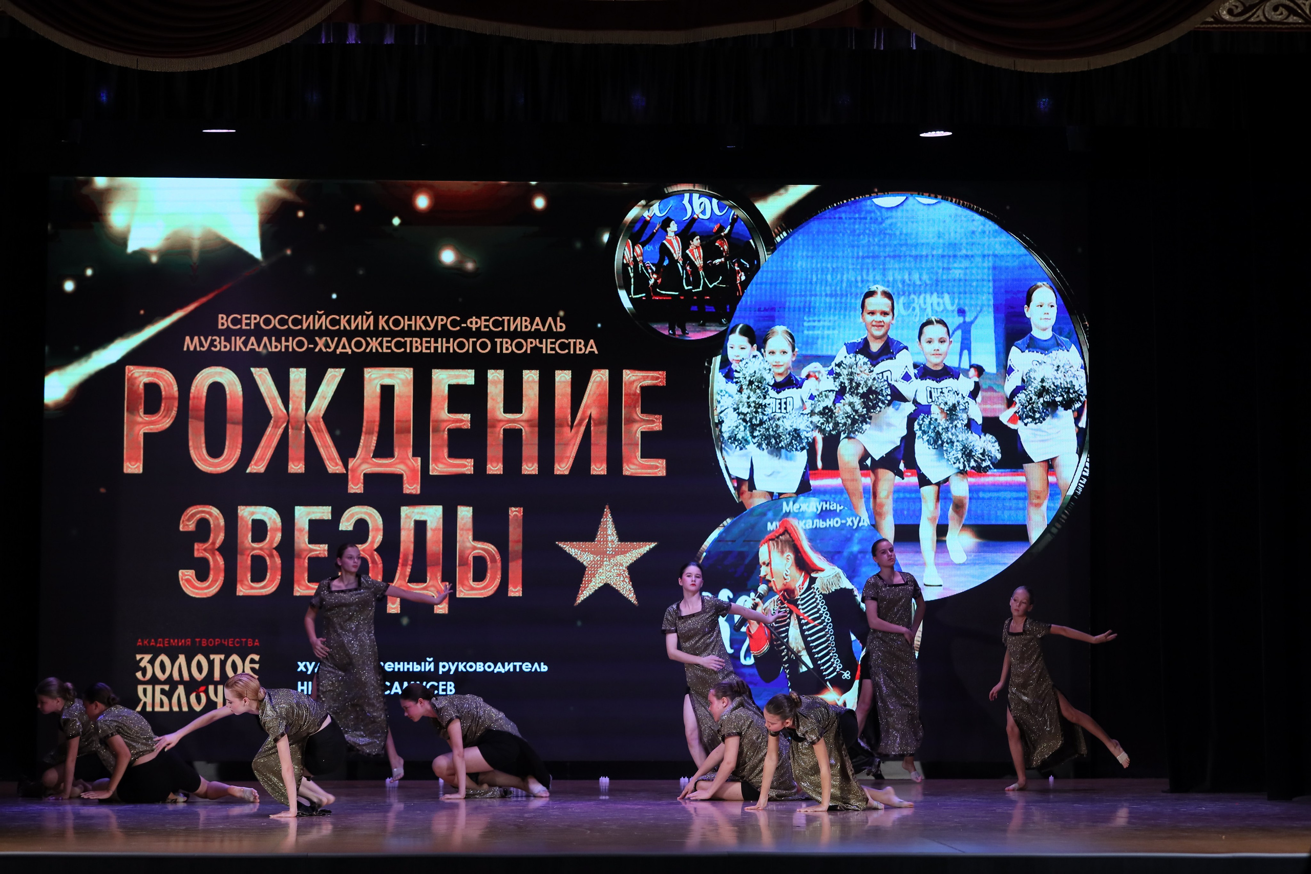 4 ноября, блок 1, видео, номера 1-13, г. Краснодар. Золотое яблочко