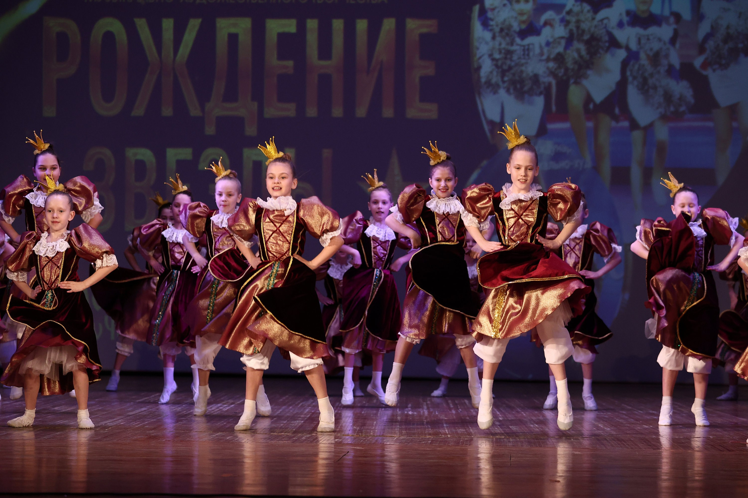 30 марта, г. Самара. Золотое яблочко