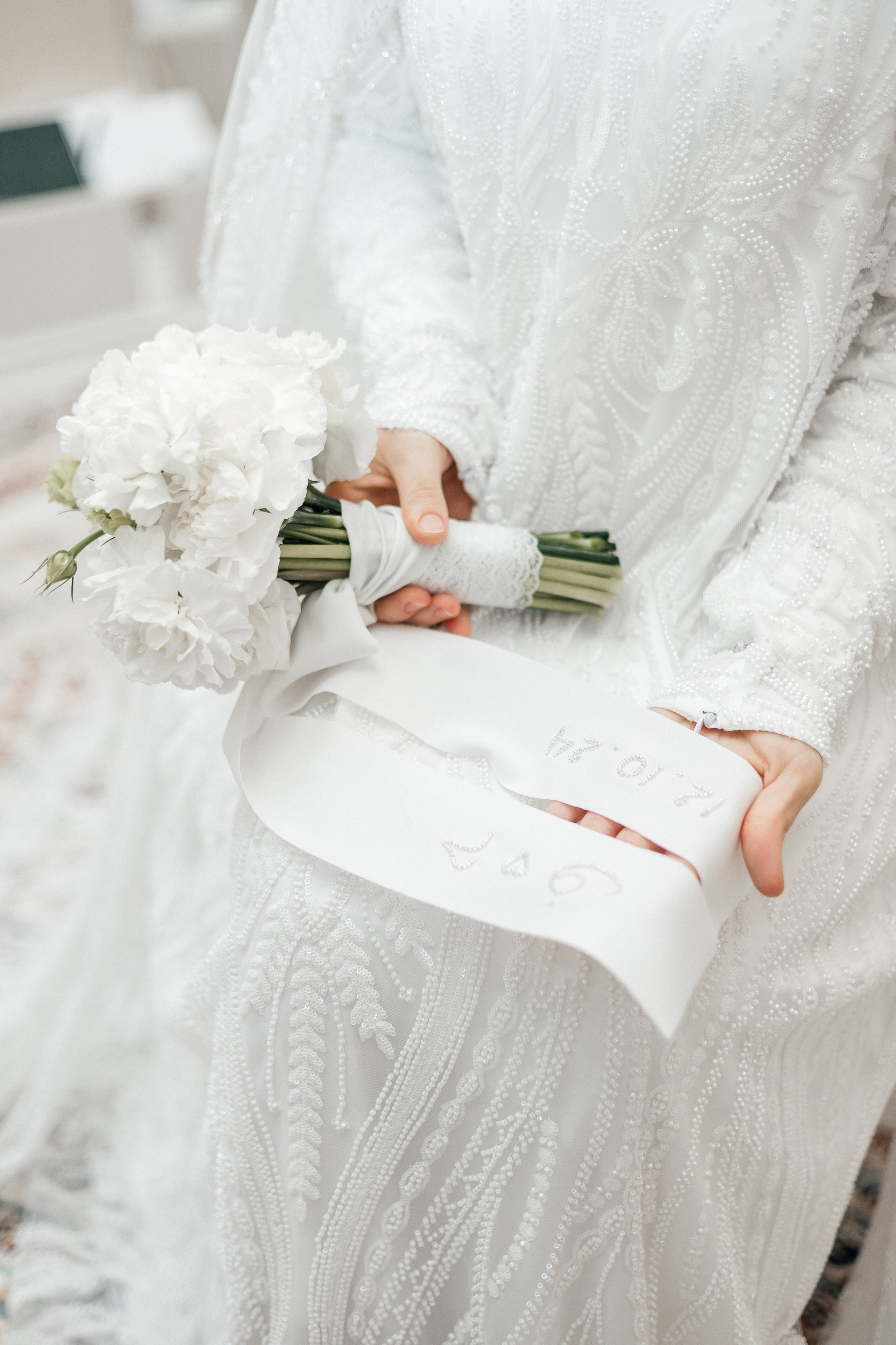 Невеста Петимат