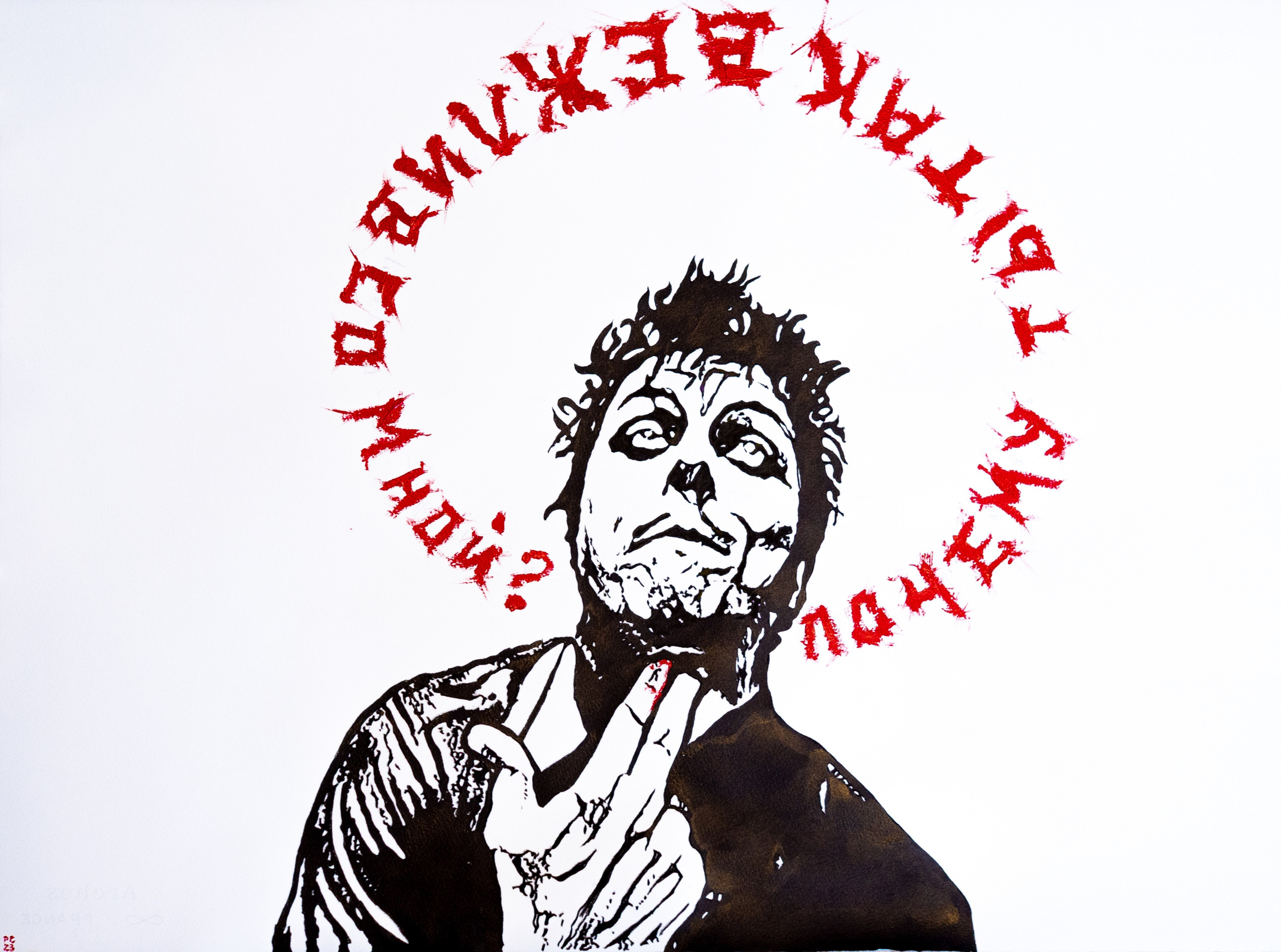 Рисунки. Фотографии Руслана Сайдалиева (Рус Сай)