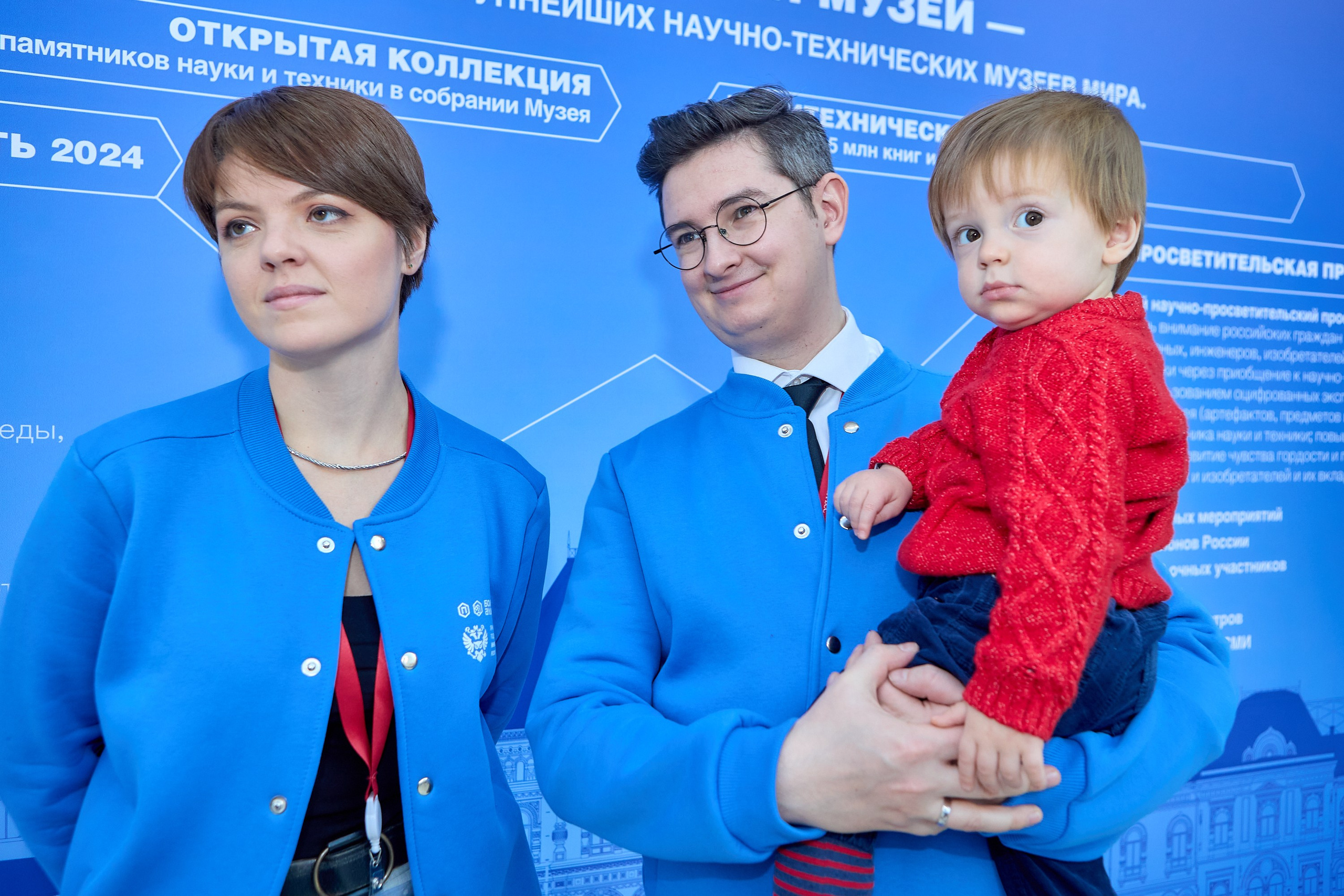 Репортажная съемка конгресса— портфолио фотографа в Сочи, Адлере Красной Поляне. Фотограф Юрий Никитюк — Сочи |Адлер|Красная Поляна