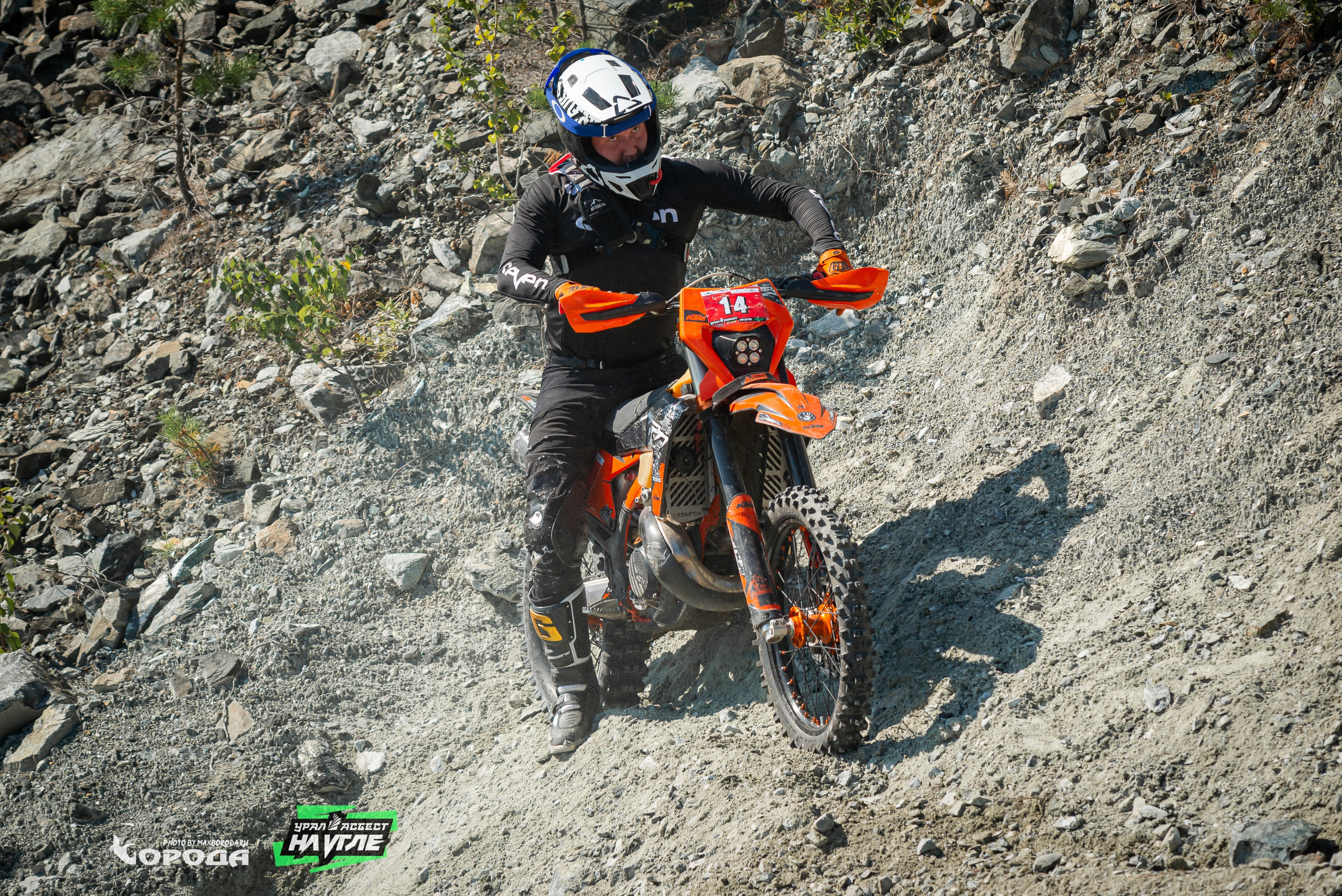 На Угле `25. Фотограф | Макс Борода