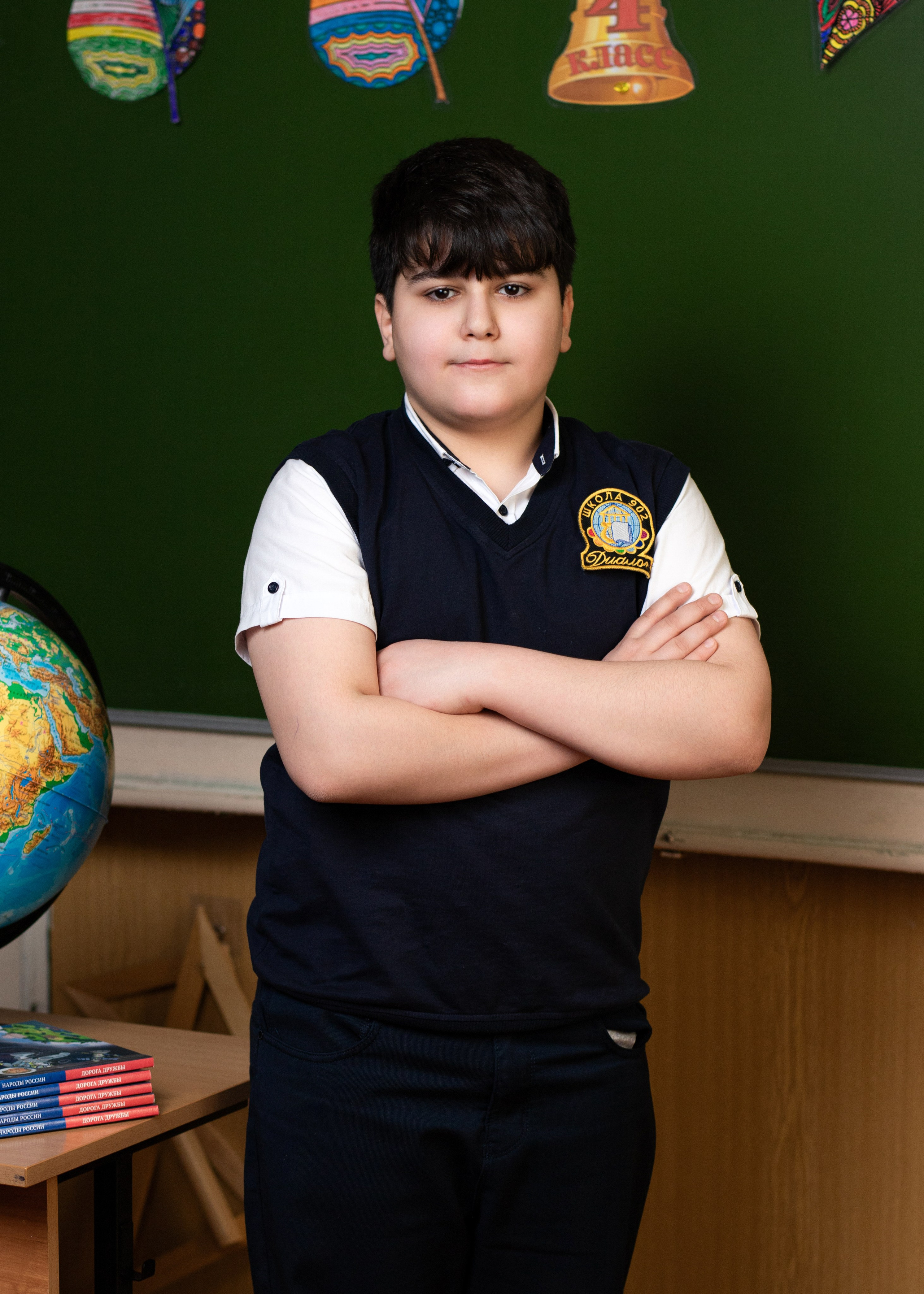 Детский портрет. Выпускная фотография. Начальная школа 4 класс