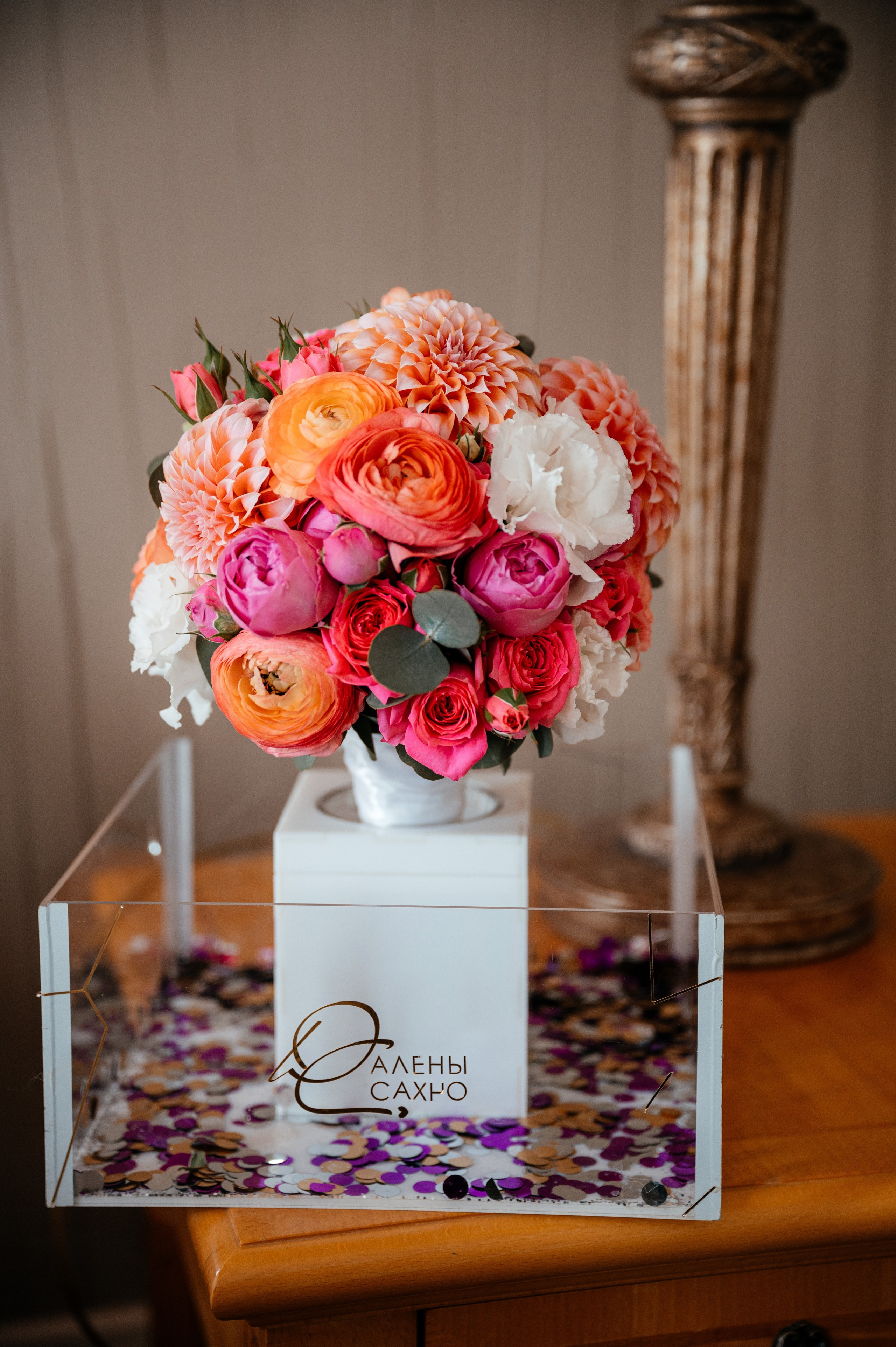 Вика & Егор. Свадебный фотограф в Донецке — Вита Донец