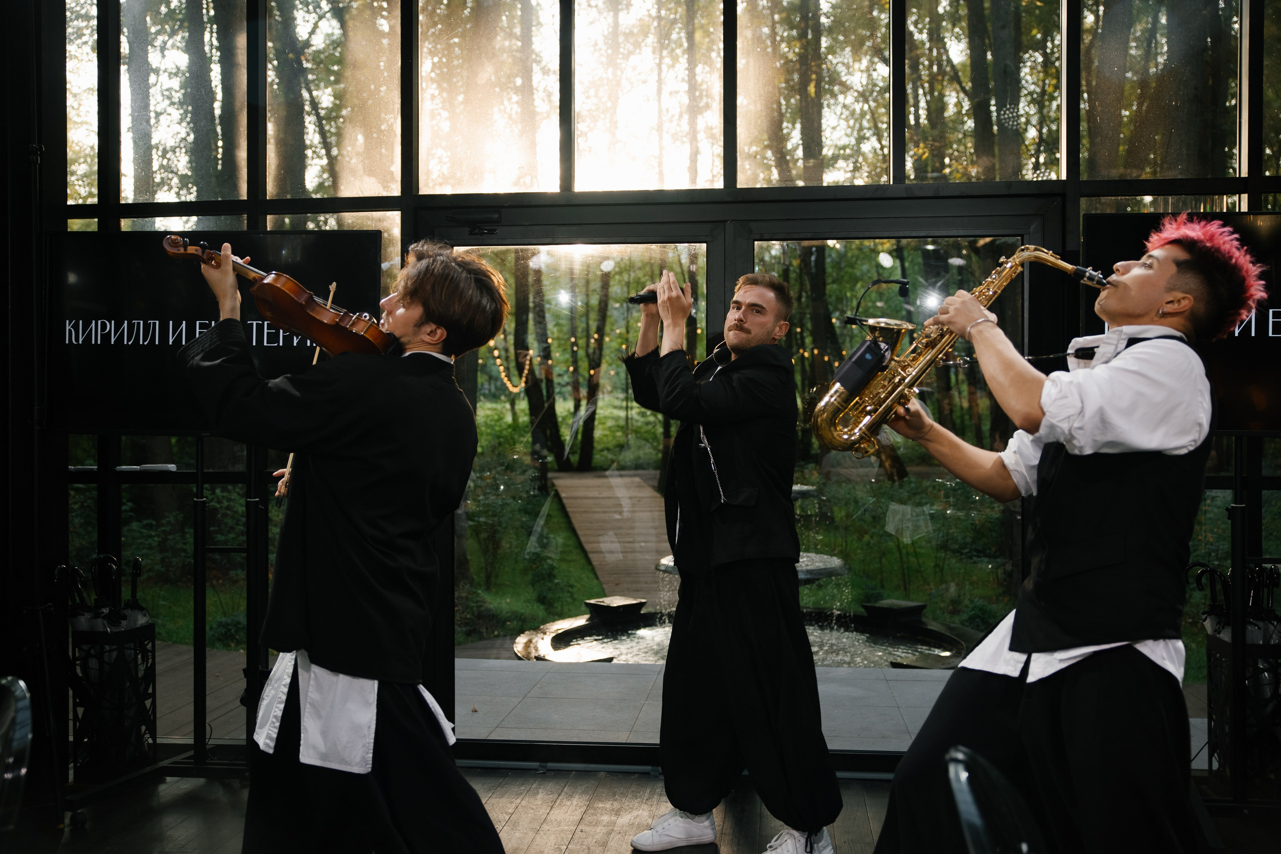 Кирилл и Екатерина. Свадебный фотограф Полина Панина