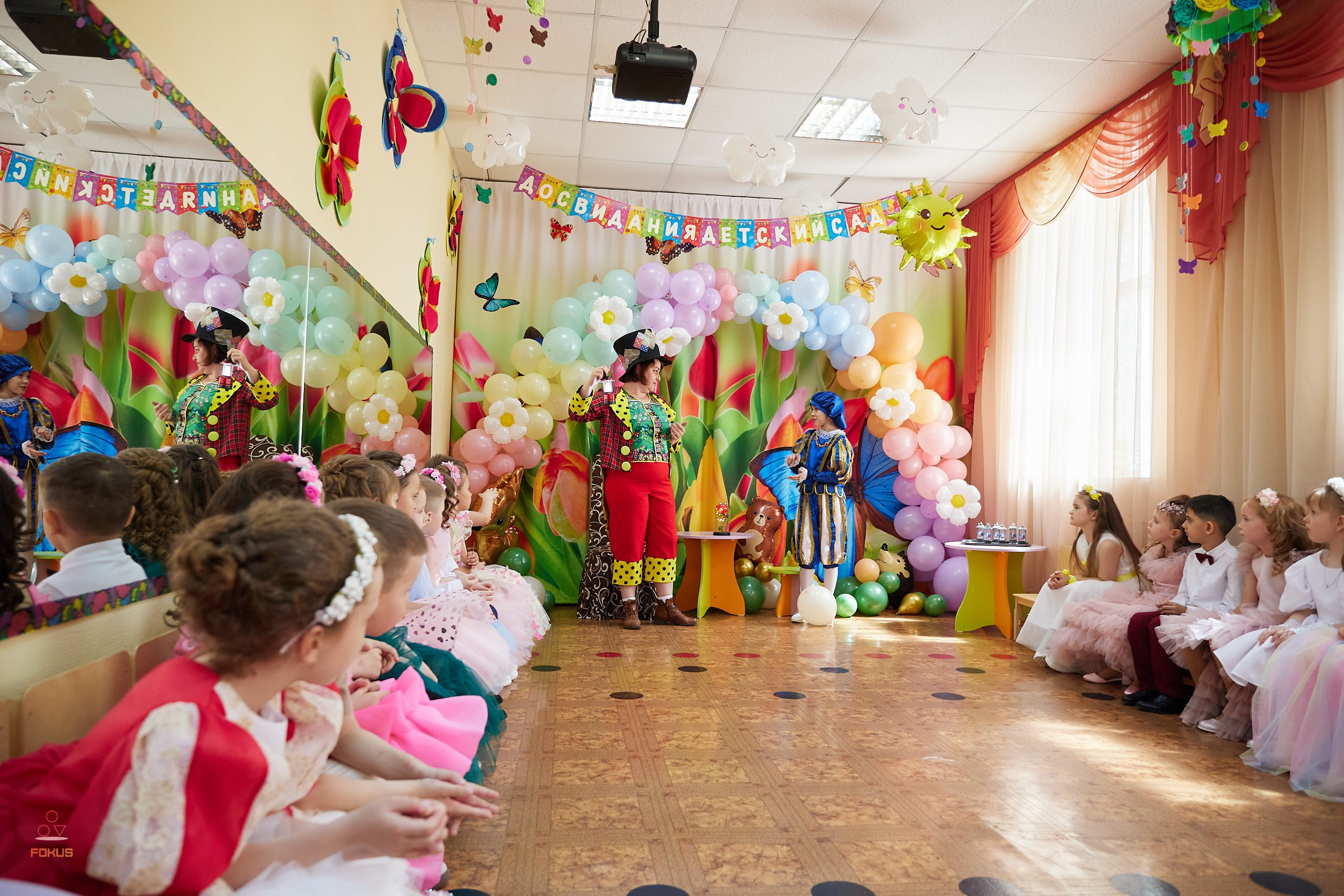 Выпускной детский сад. Спортивный фотограф Некрасов Денис