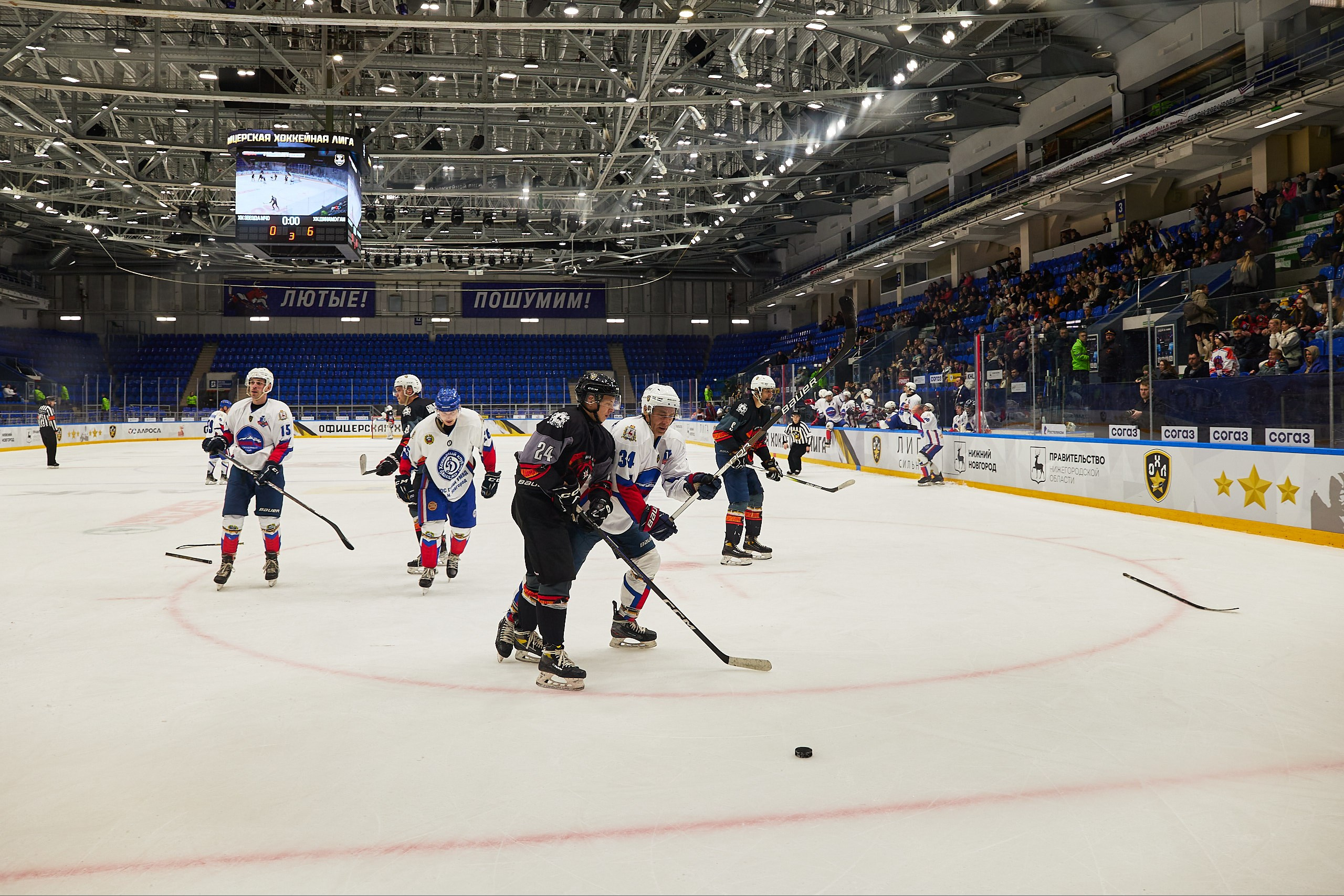 Репортаж. Офицерская хоккейная лига 2025 год. Спортивный фотограф Некрасов Денис