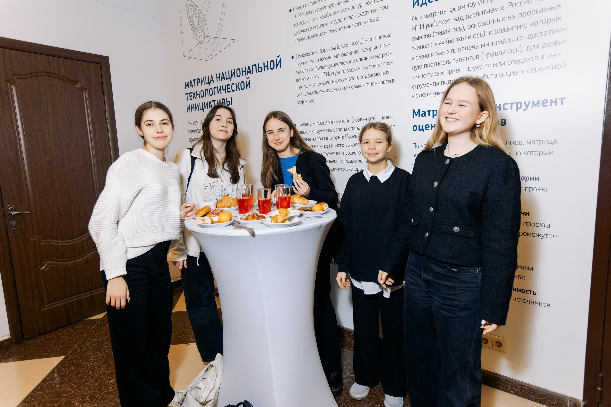 Форум-Образовательный марафон «БЕЗОПАСНАЯ ЦИФРА». Фотограф в Санкт-Петербурге Виктория Безверхая