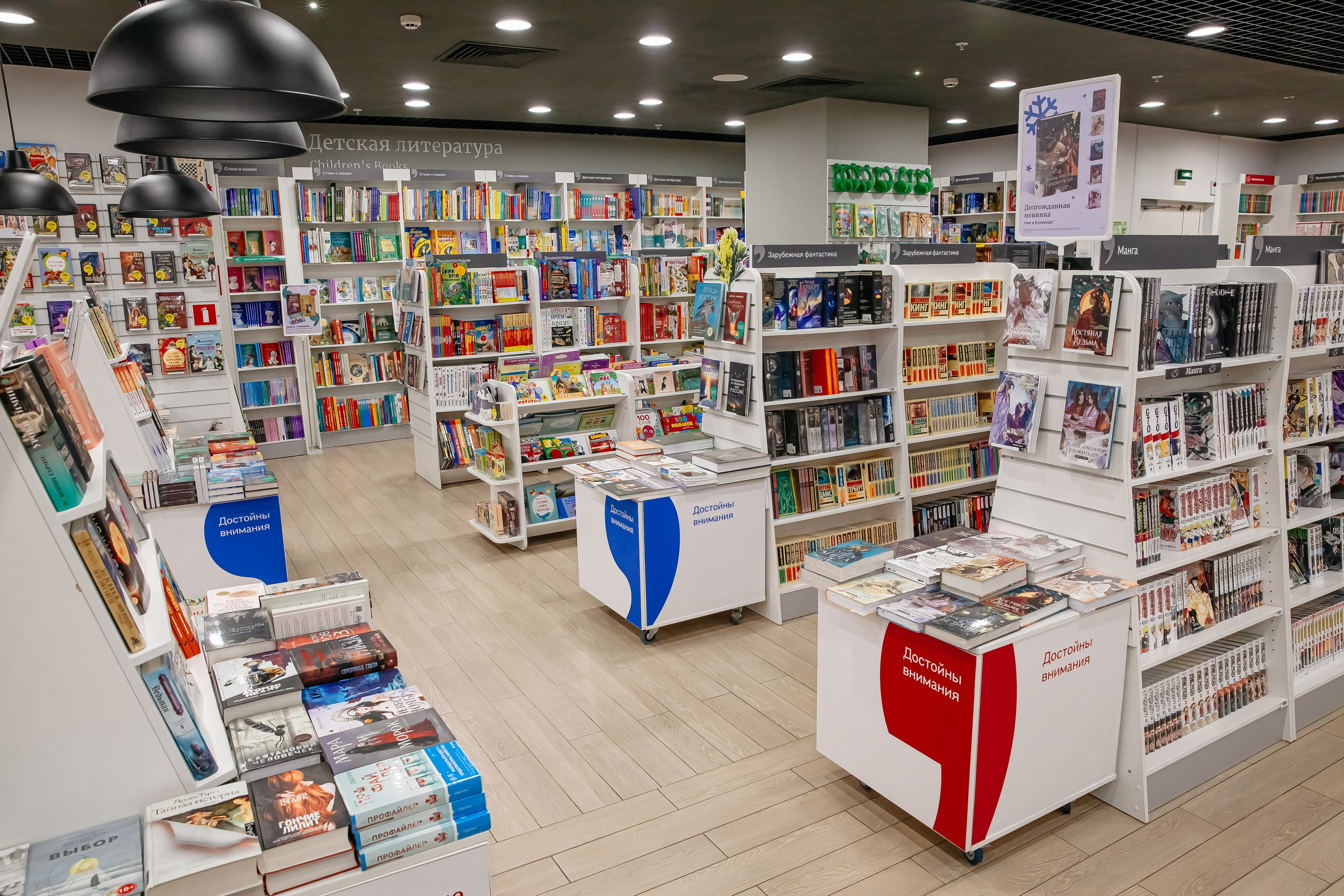 Съёмка салона, магазина. Фотограф в Санкт-Петербурге Екатерина Спикс