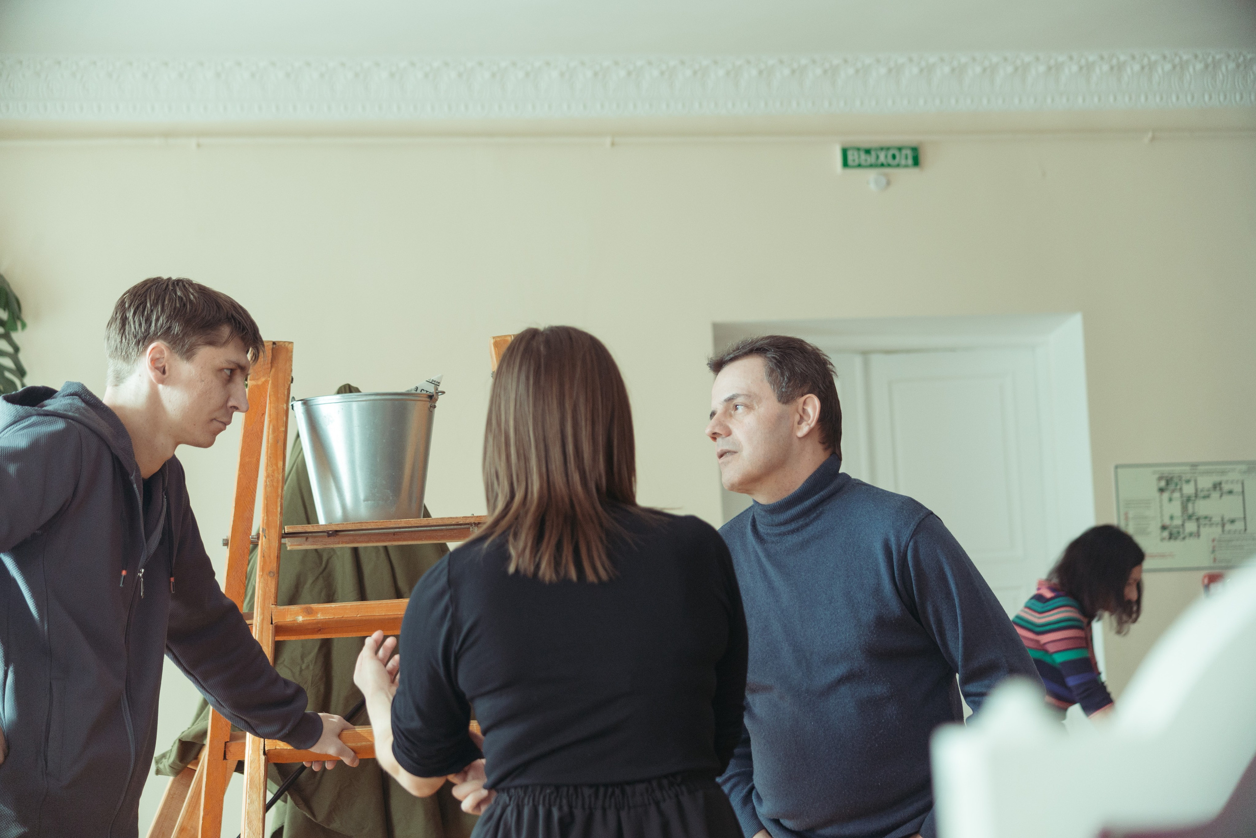 Натали. Главная