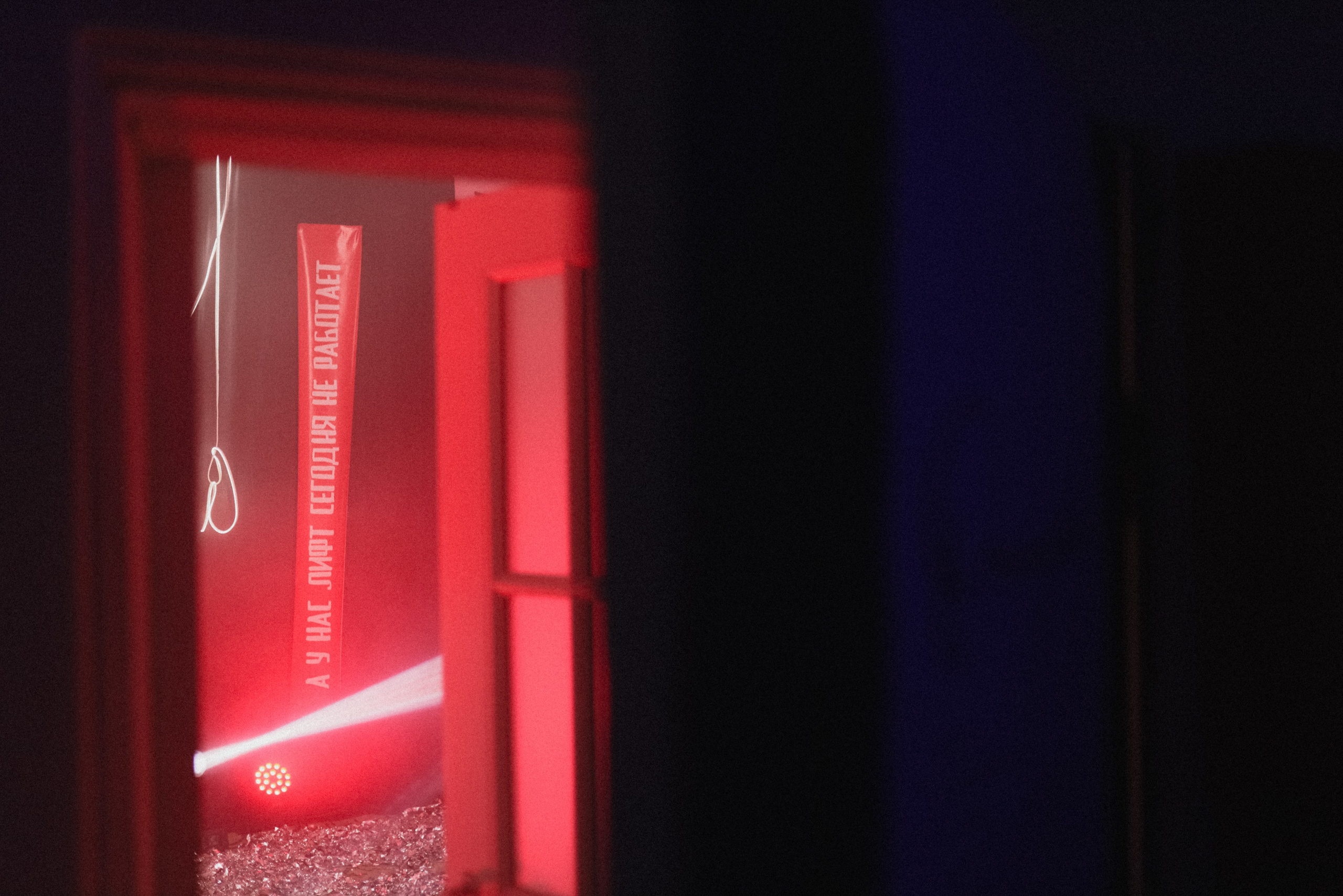 О*ная party. Свадебный и семейный фотограф в Самаре и Москве