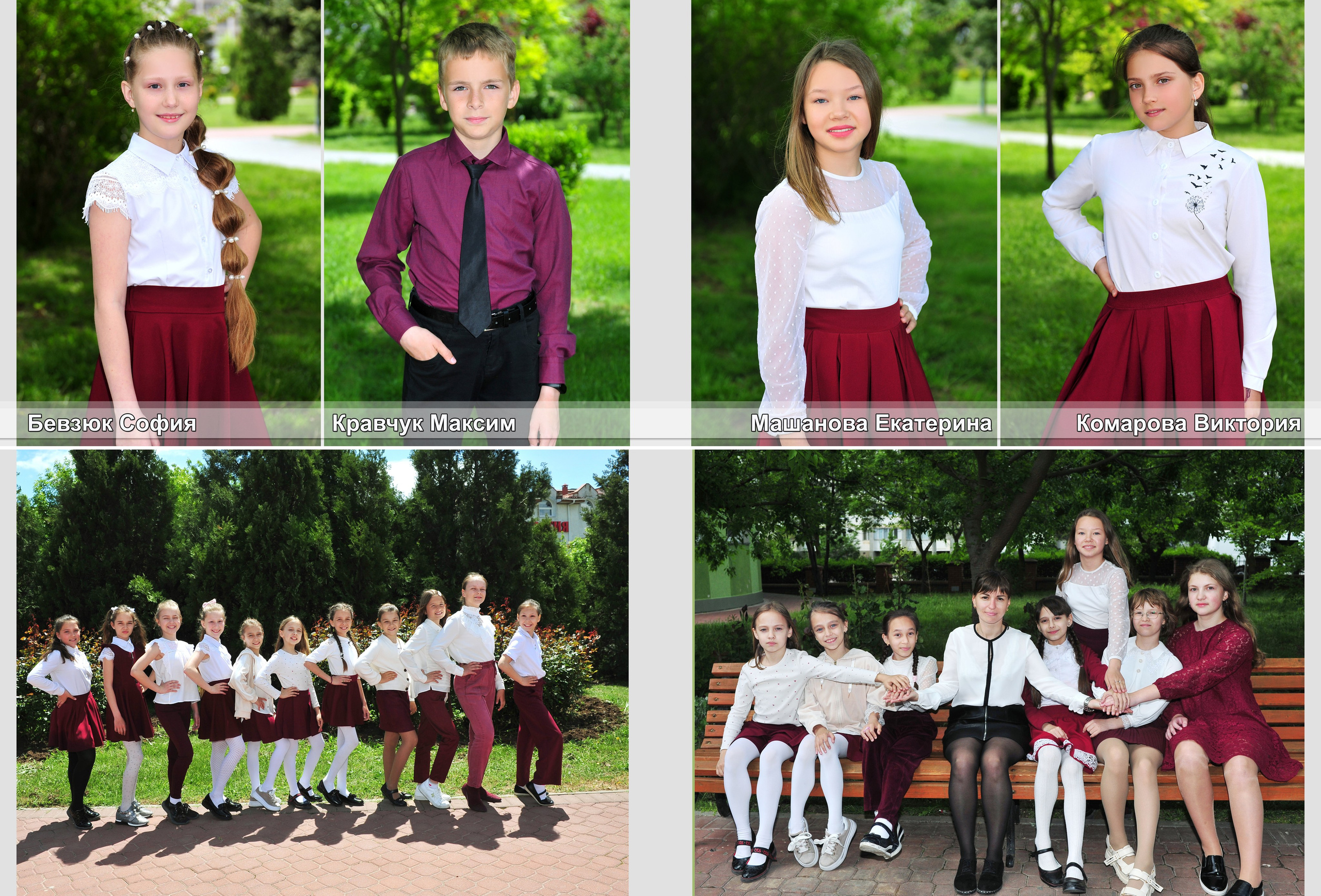 ФОТОКНИГА КЛАССИЧЕСКАЯ. Школьный фотограф в городе Евпатория Игорь Николаевич Названов
