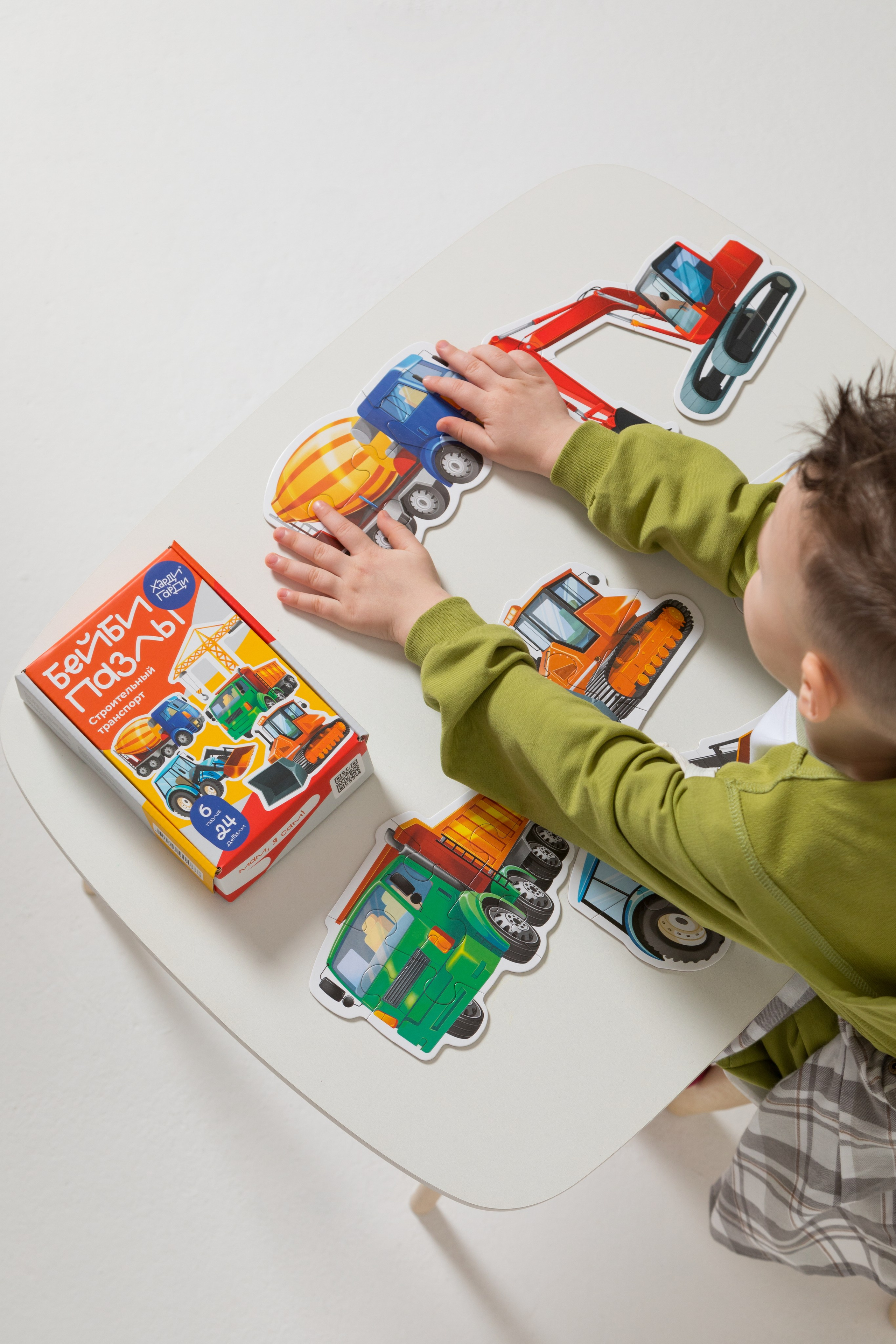 Имиджевая и каталожная съёмка для бренда детских пазлов. Детский и контент фотограф Надя Волкова Санкт-Петербург