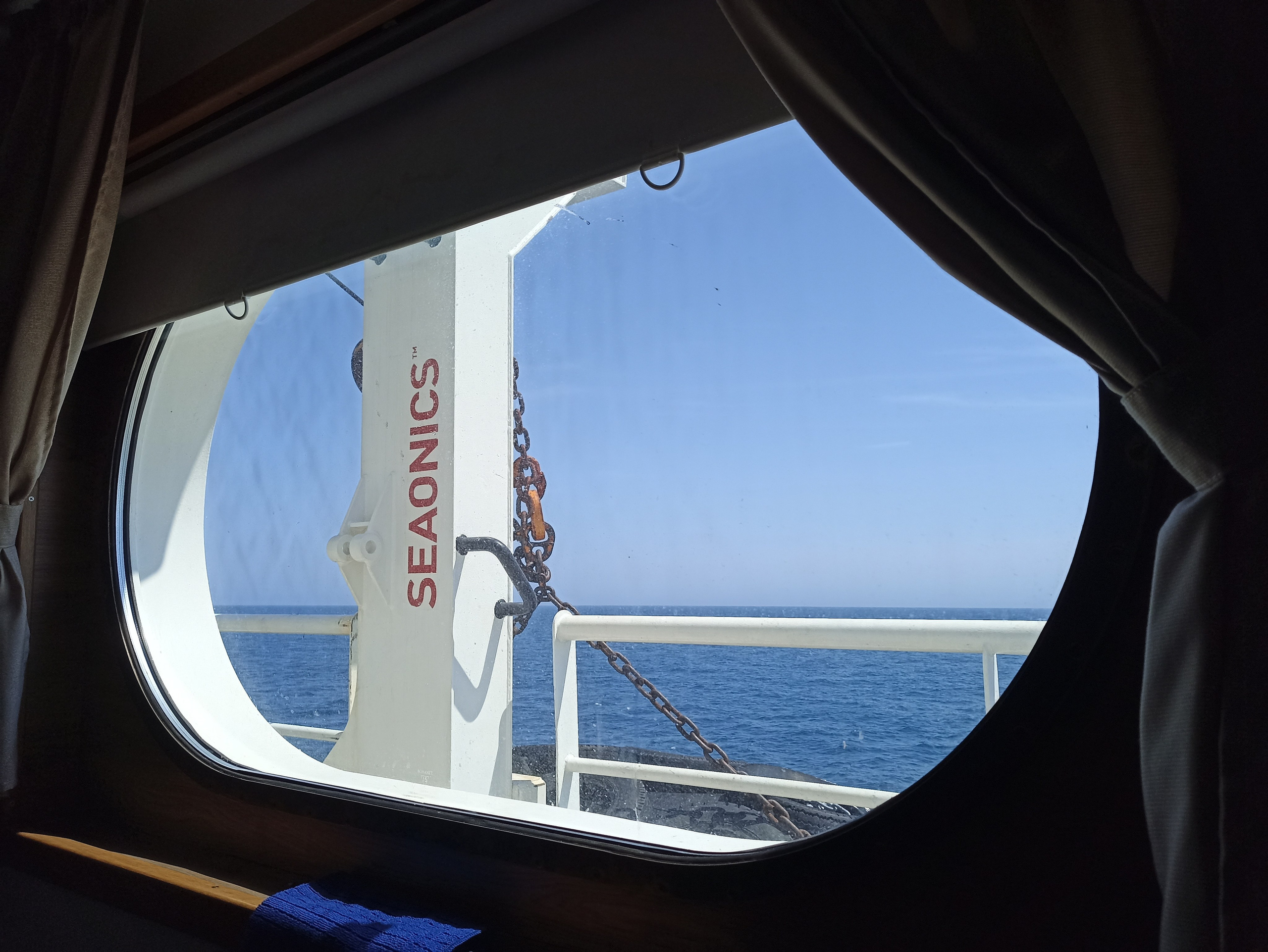 Мобильная фотография. Фотограф г. Владивосток