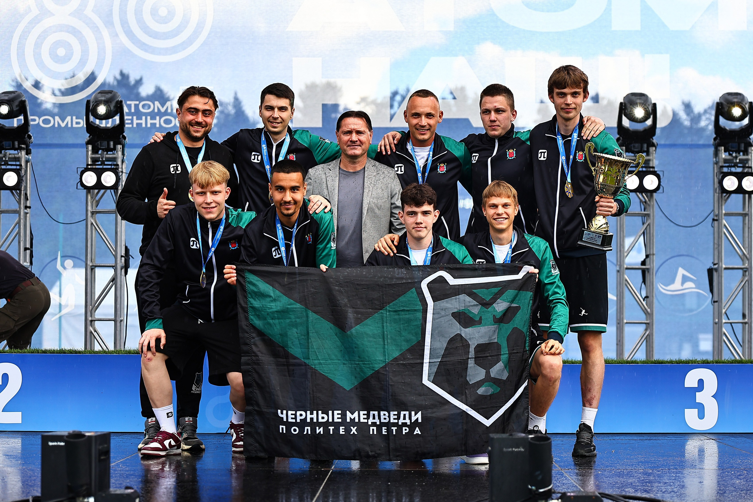 АТОМИАДА Лето 2025. Фототерапевт Ева Бунеева