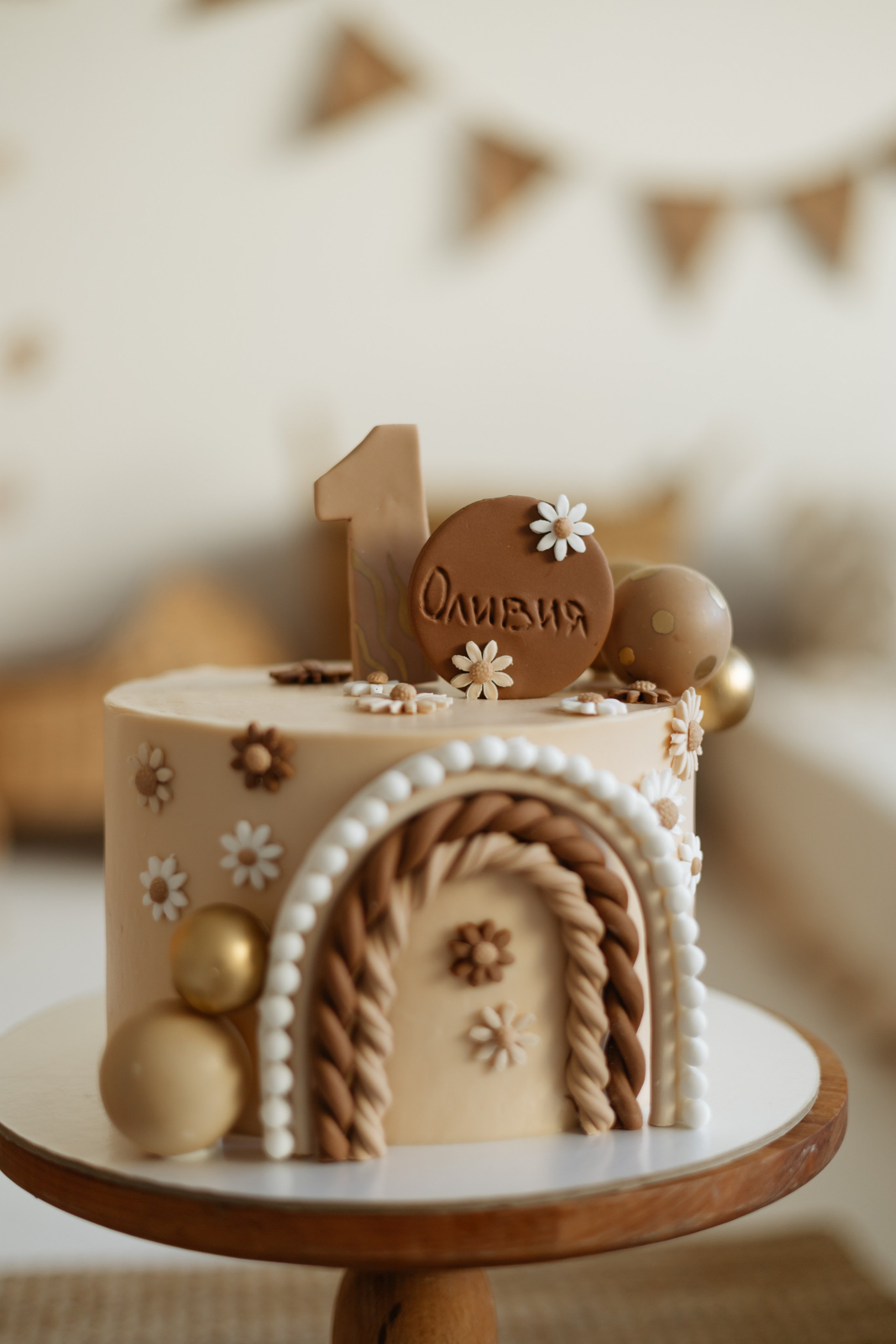 Оливии годик. Самый теплый фотограф в Краснодаре Рябоконь Ксения