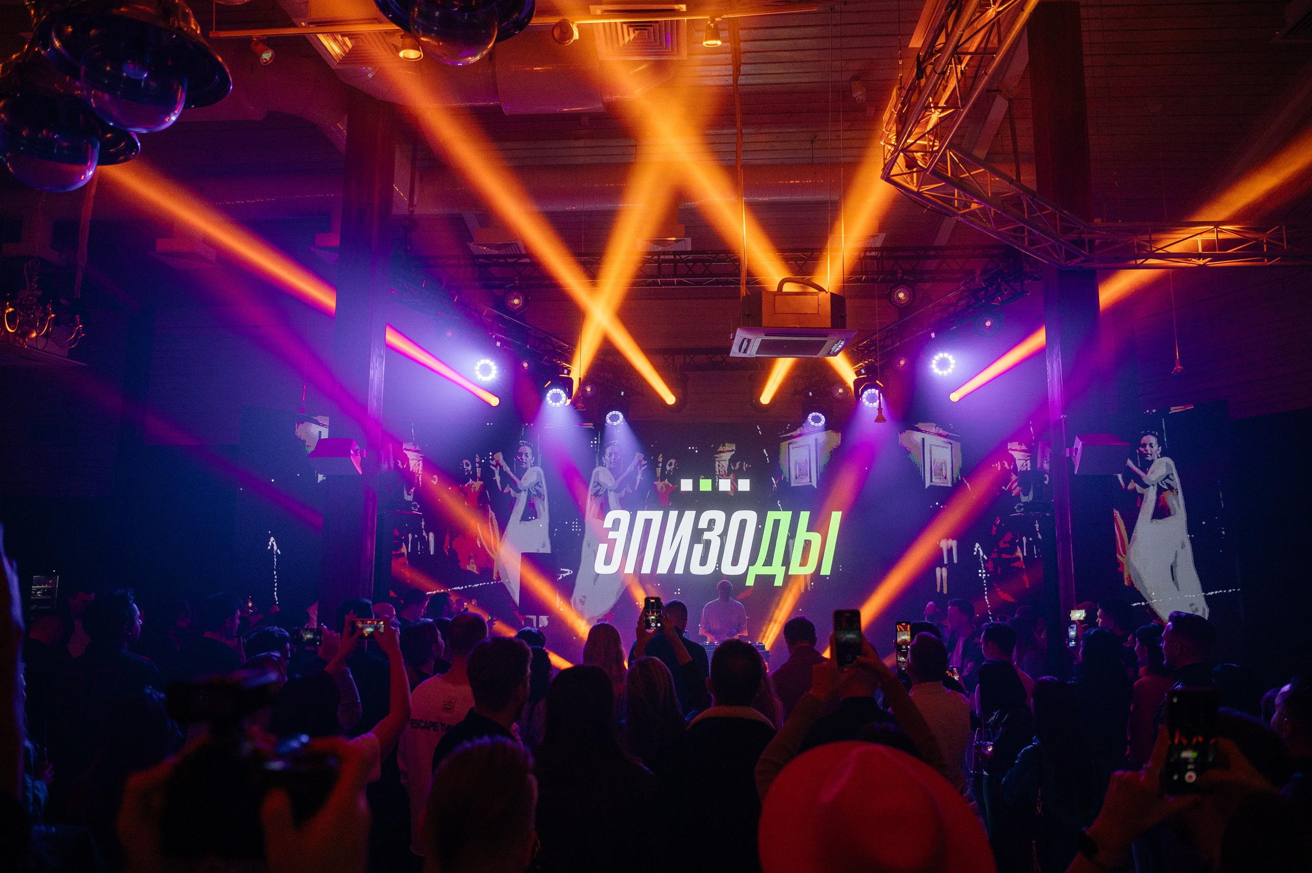 Эпизоды 2. Свадебный фотограф Ростов-на- Дону, Краснодар, Москва