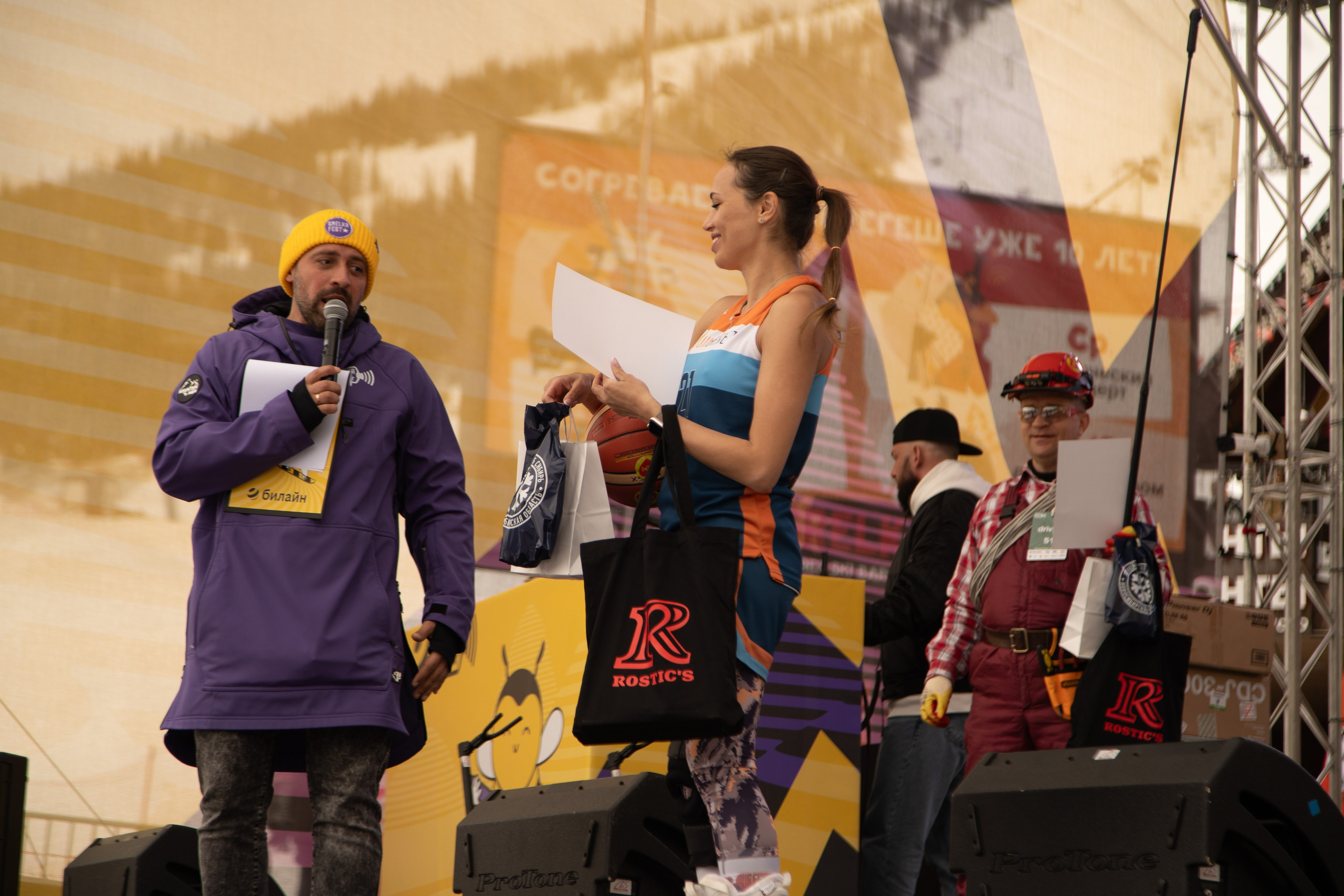 Грелка 15.04.24. Анастасия Паршукова — фотограф Шерегеш Новосибирск