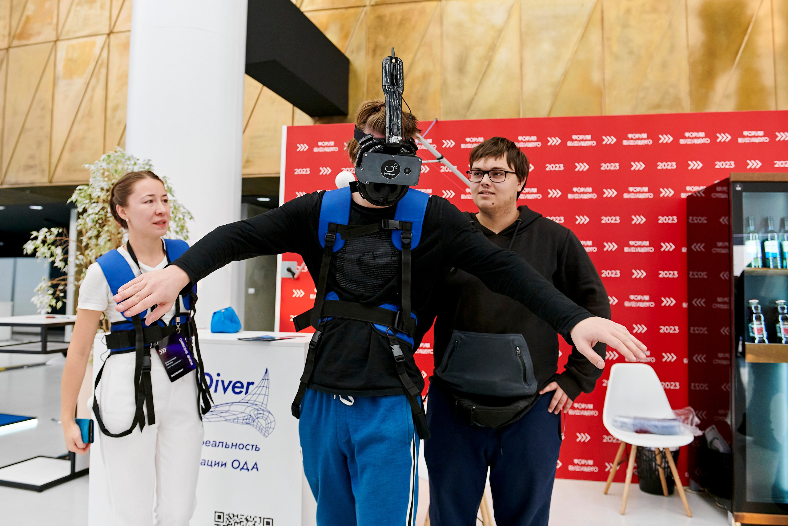 IT Форум будущего. Фотограф Постольник Дарья