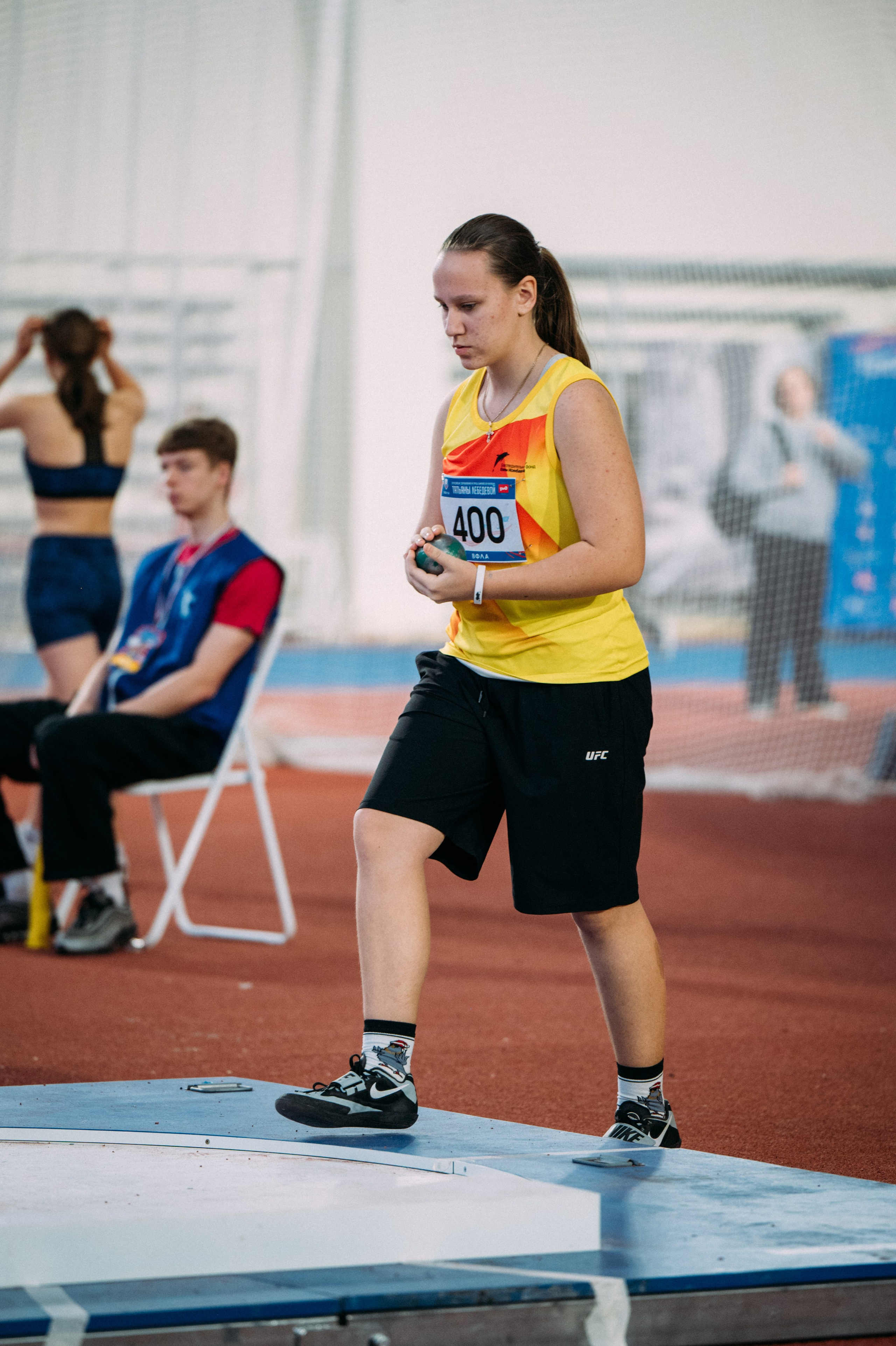 Всероссийские соревнования по лёгкой атлетике