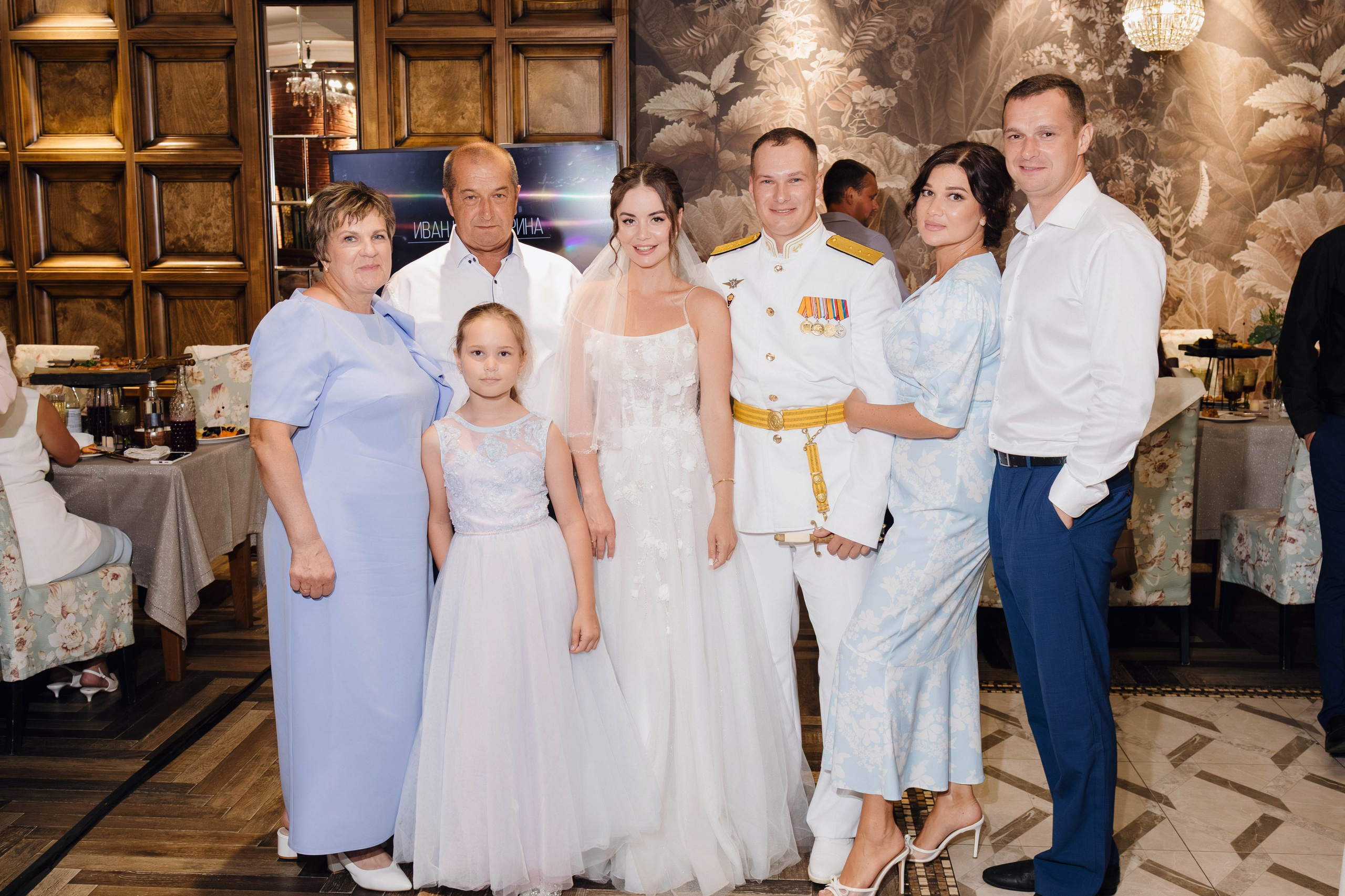 Иван и Екатерина. Фотограф Лиходедова Анастасия