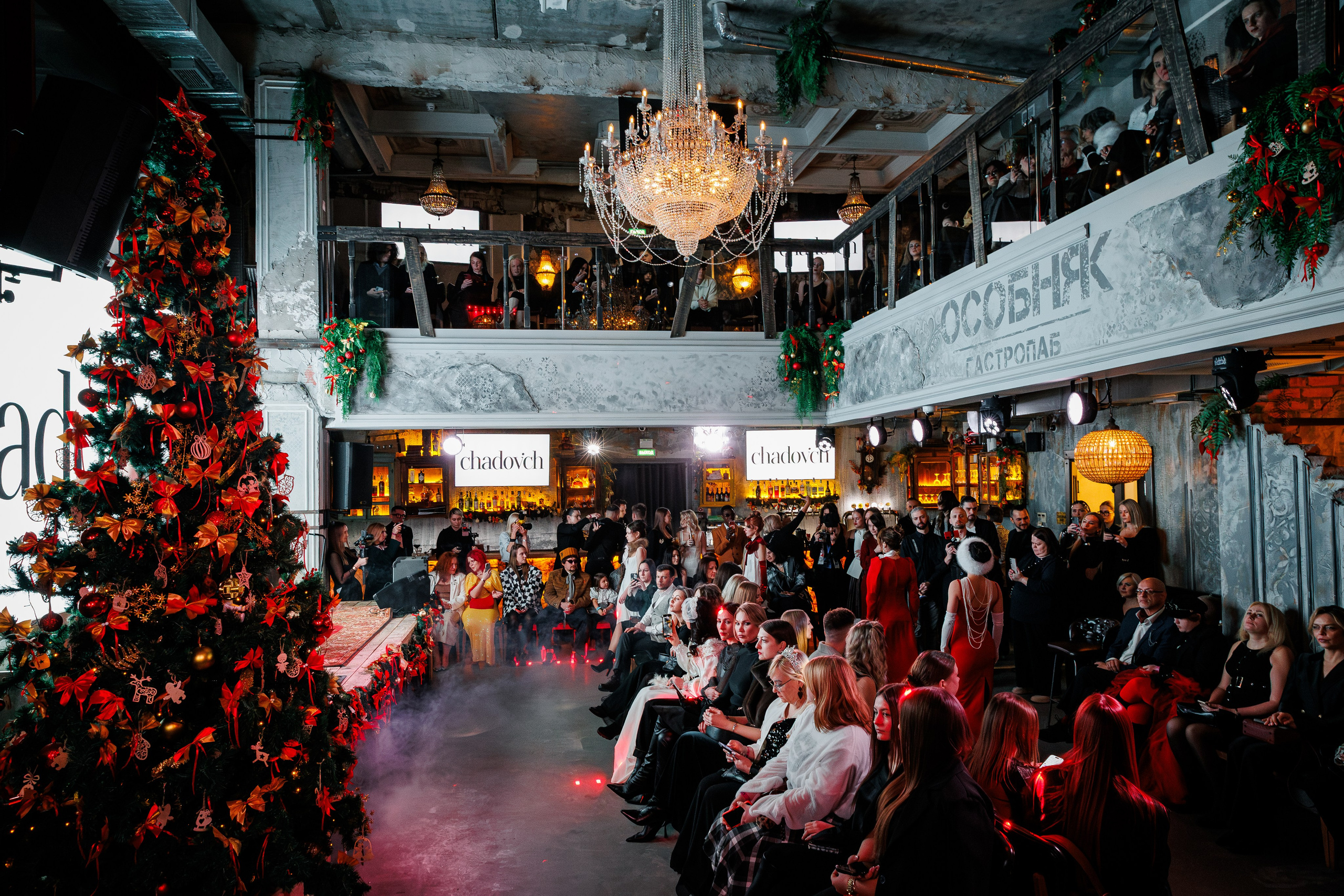 FAME. ILIAS BLACK — Фотограф свадеб и мероприятий в Минске и Беларуси