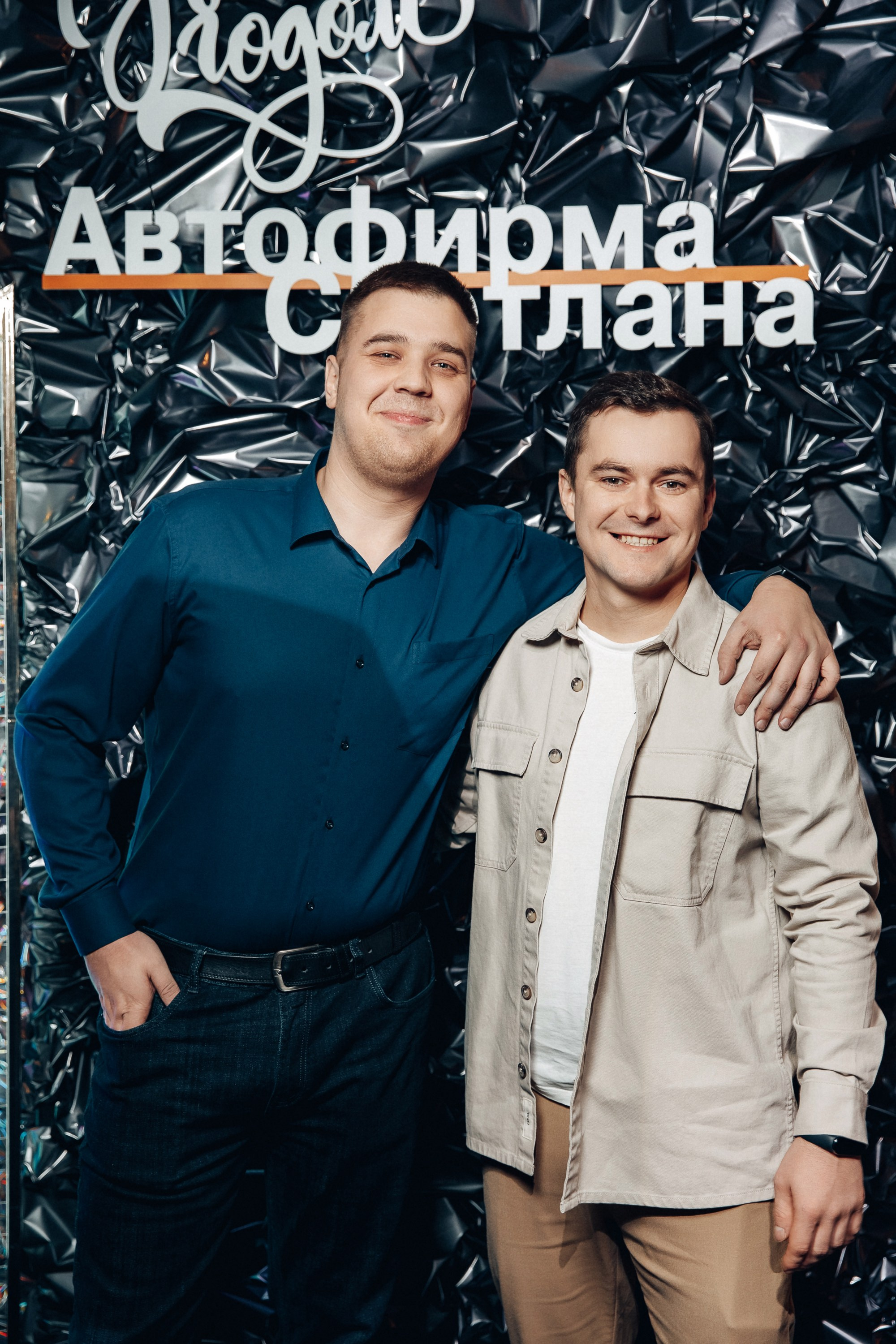 Автофирма «Светлана». Свадебный фотограф Дмитрий Воробьев Ярославль