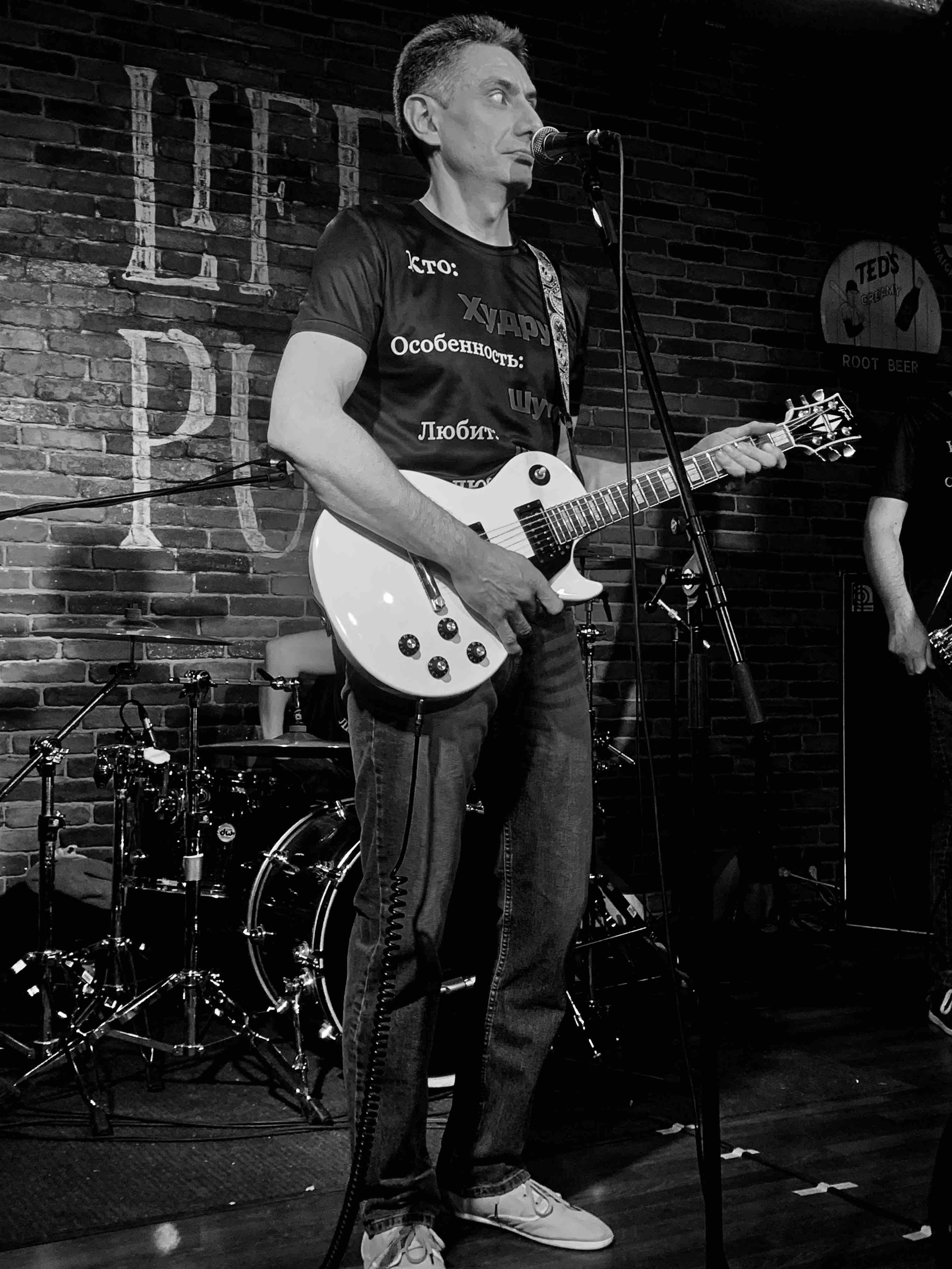 LifePub 16.03.2022. Московская кавер-группа BankBand