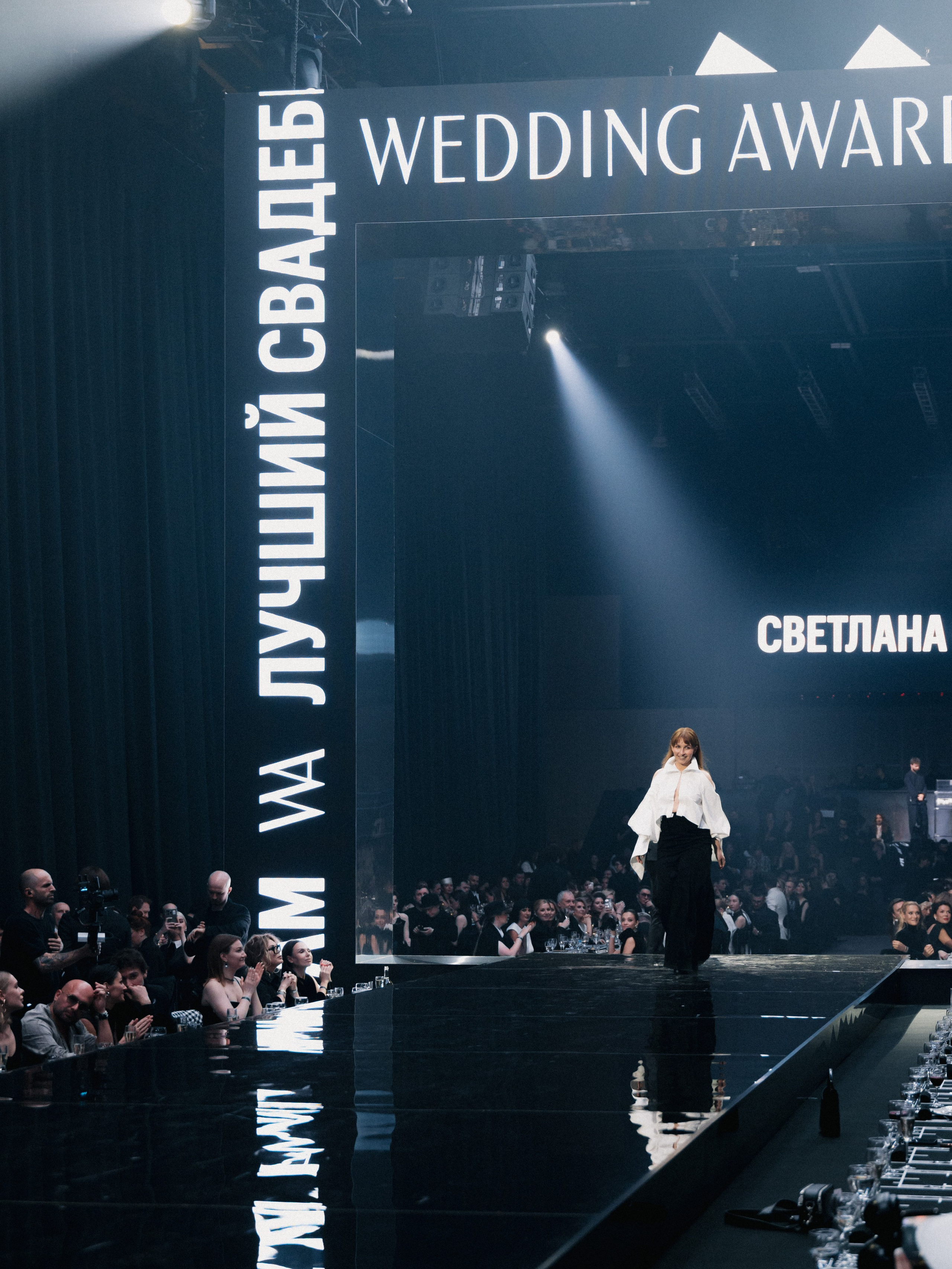 WEDDING AWARDS RUSSIA 2024. Свадебный фотограф Москва Ирина Писарева