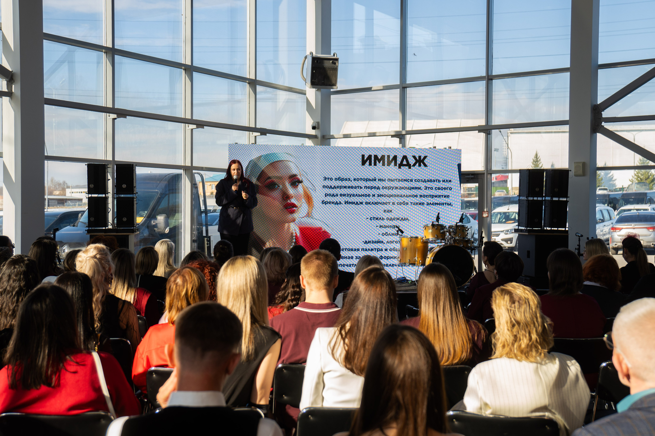 ДЕНЬ ЗАЩИТЫ ПРЕДПРЕНИМАТЕЛЕЙ. СВОИ. ФОТООТЧЕТЫ-СОБЫТИЯ-МЕСТА