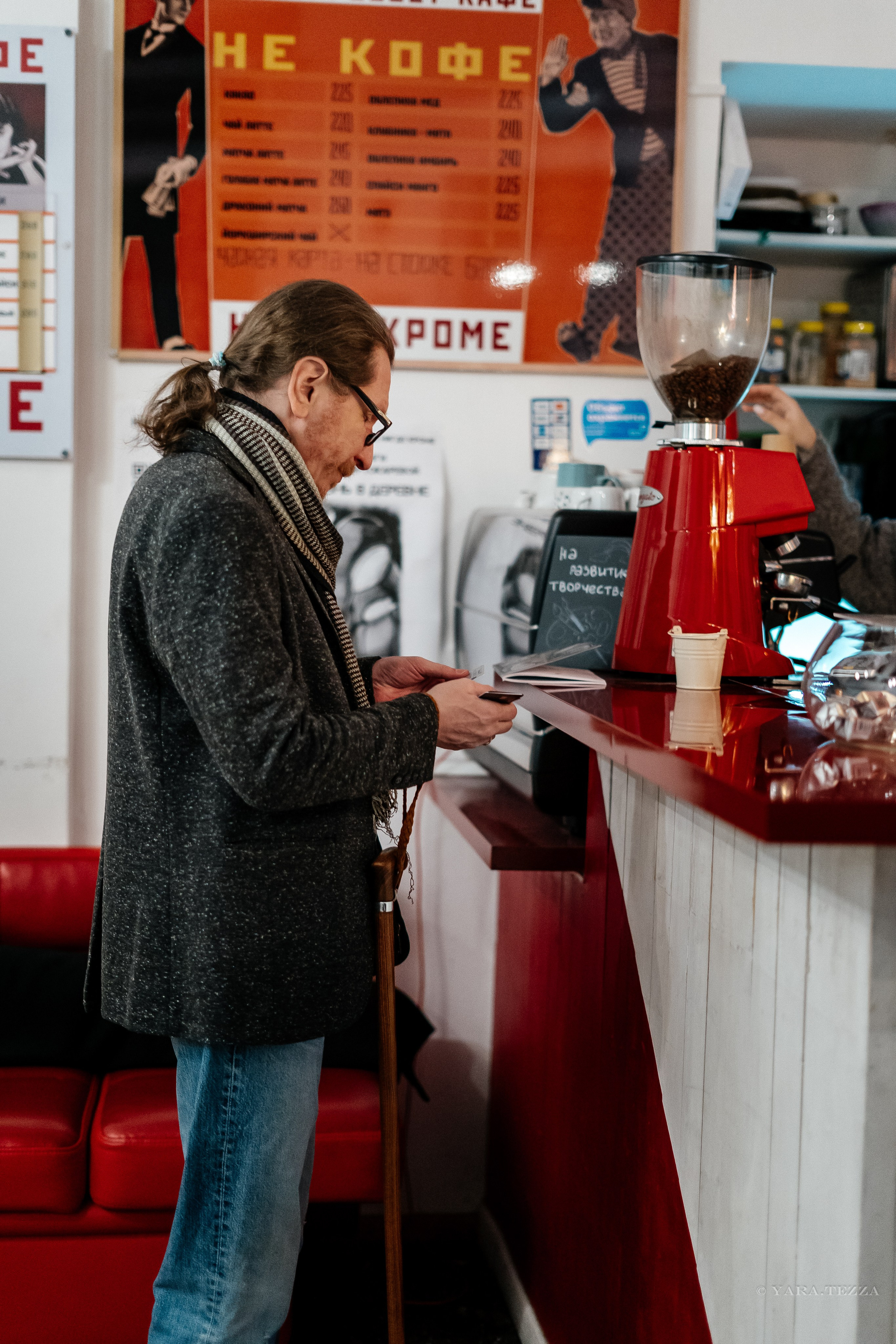 Есть ли жизнь в деревне. Презентация книги. Yaratezza production