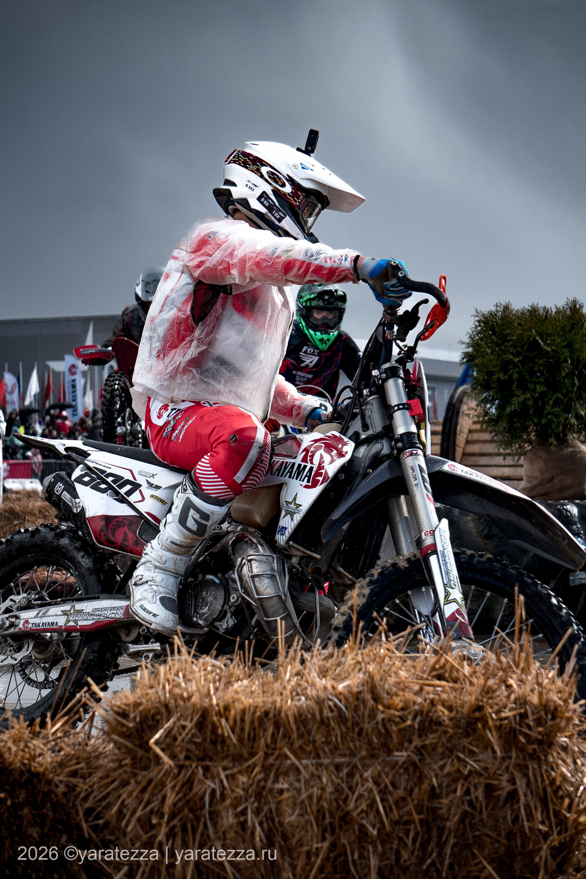 Суперэндуро Буйные есть?