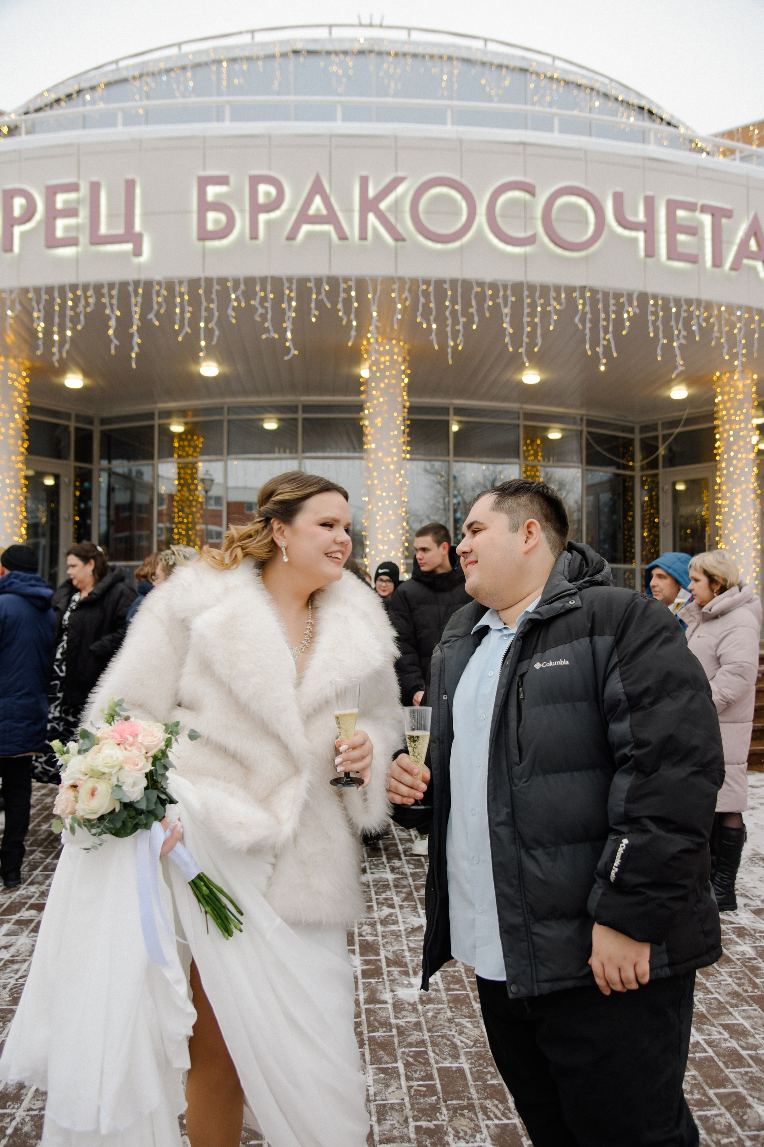 Роман и Екатерина. Фотограф Лола Волна, город Москва