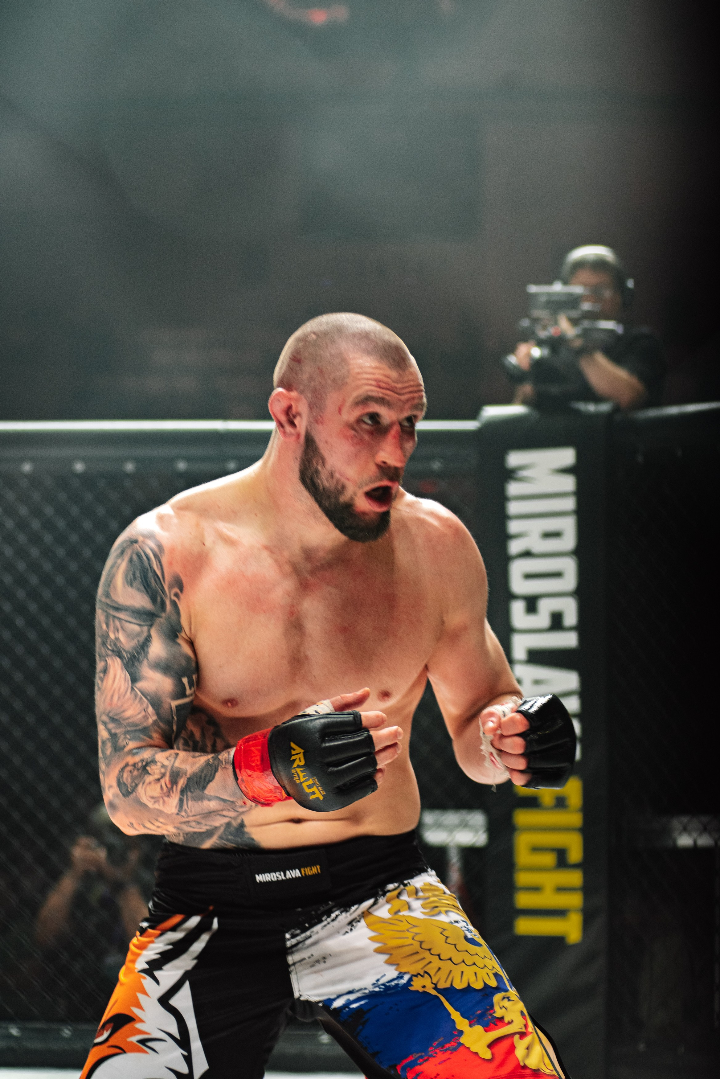 Miroslava Fight