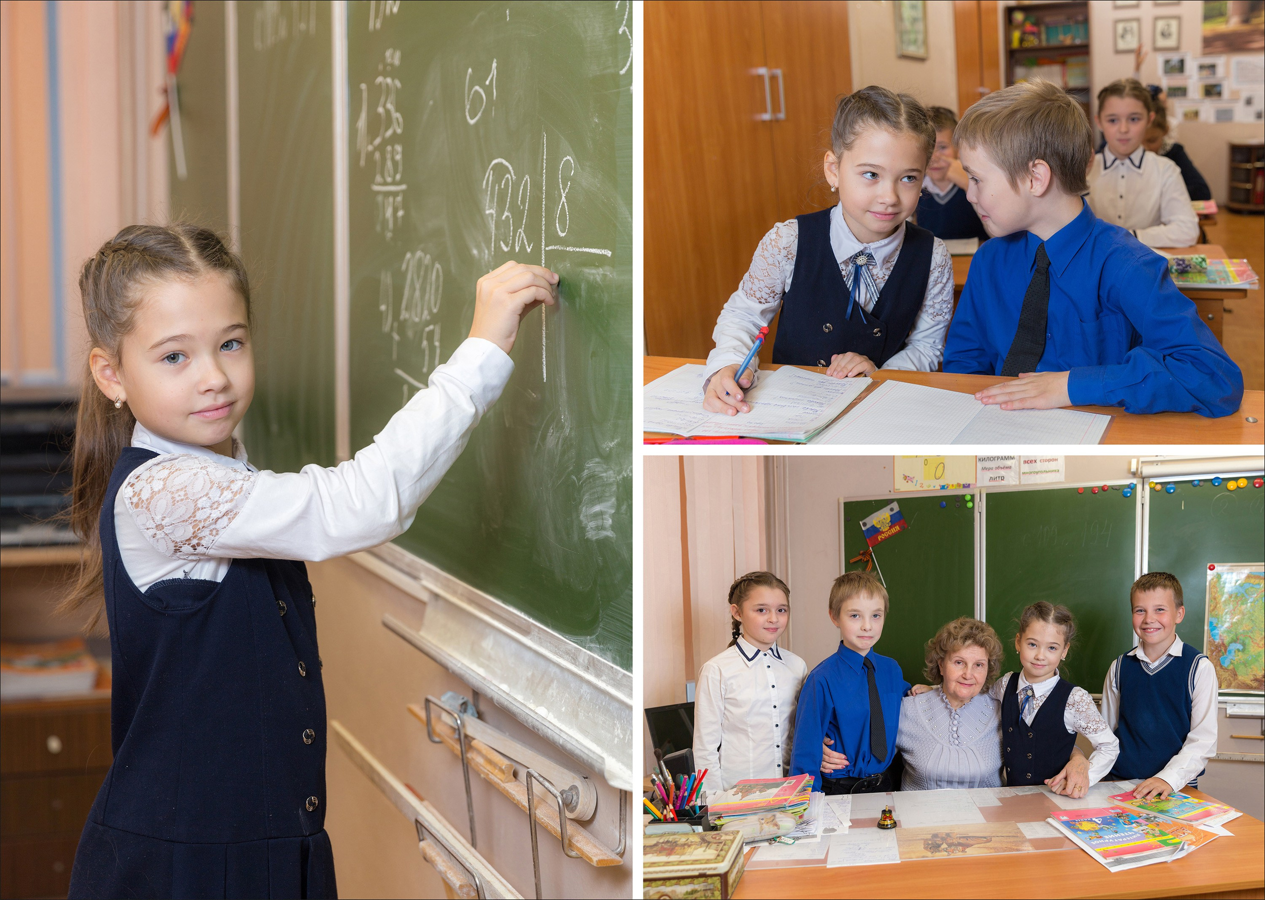 Детский сад. Детский и семейный фотограф Александра Садыкова Санкт-Петербург