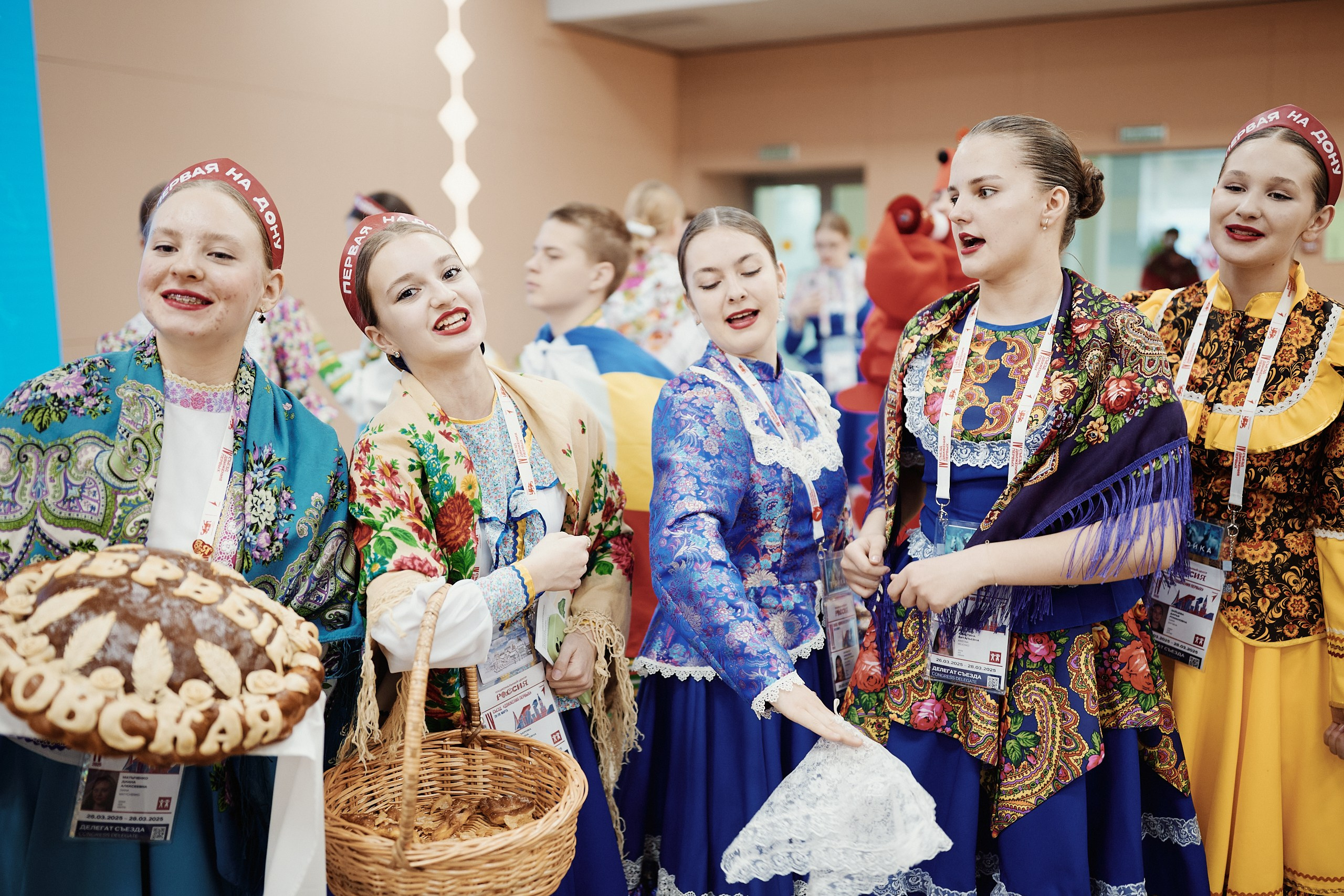 4 Съезд Движения Первых. Репортажная съемка в Москве