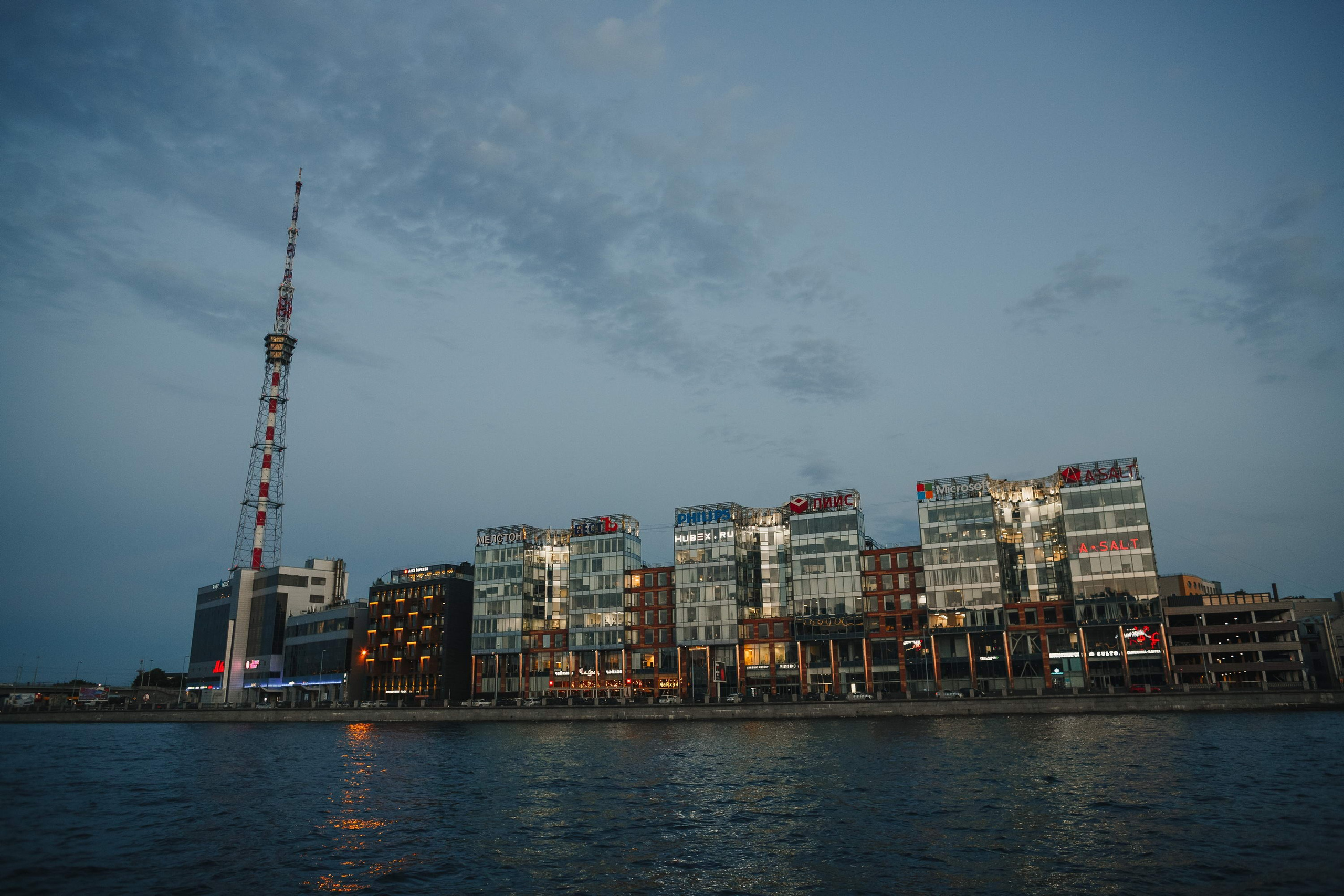 Свадебный банкет. Свадебный фотограф Игорь Брундасов 8PHOTO на свадьбу венчание загс СПб