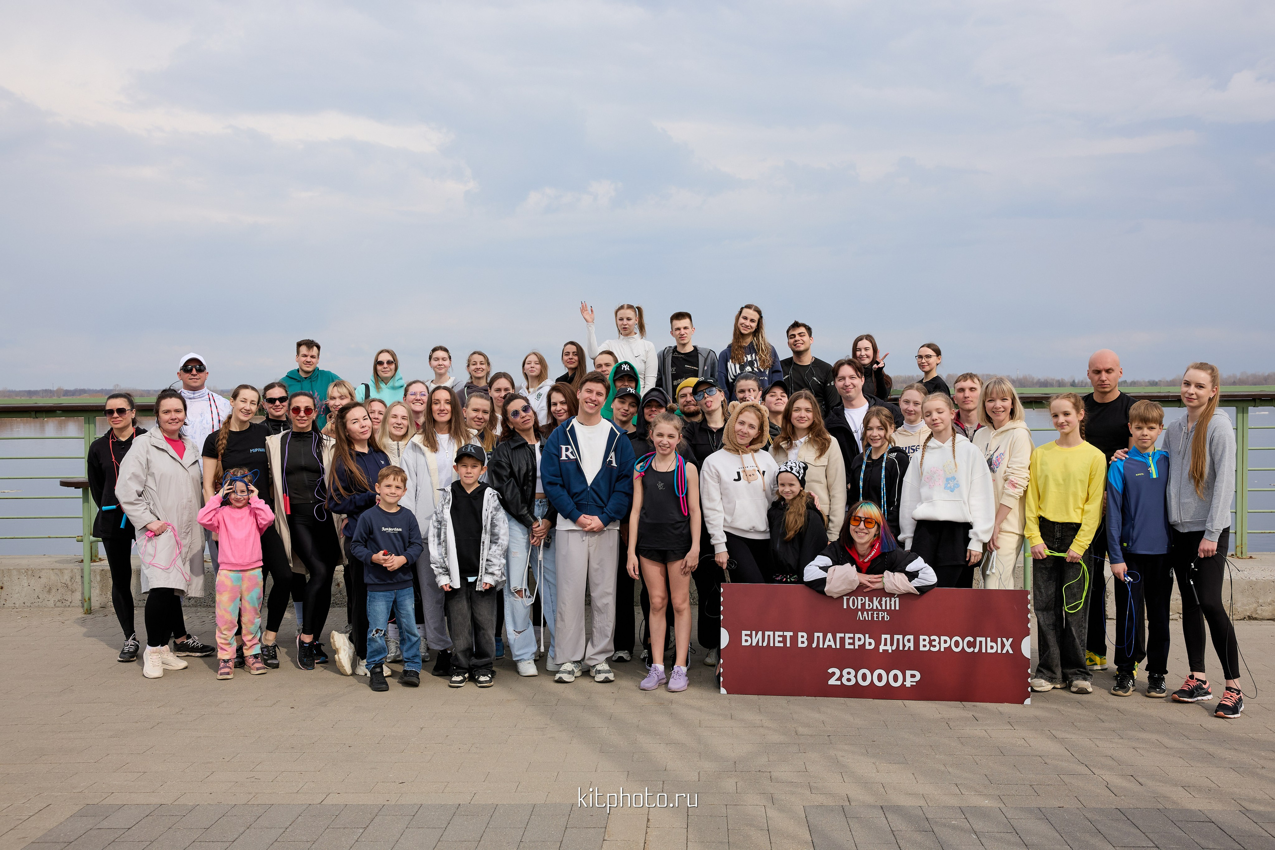 Скакалки Нижний Новгород