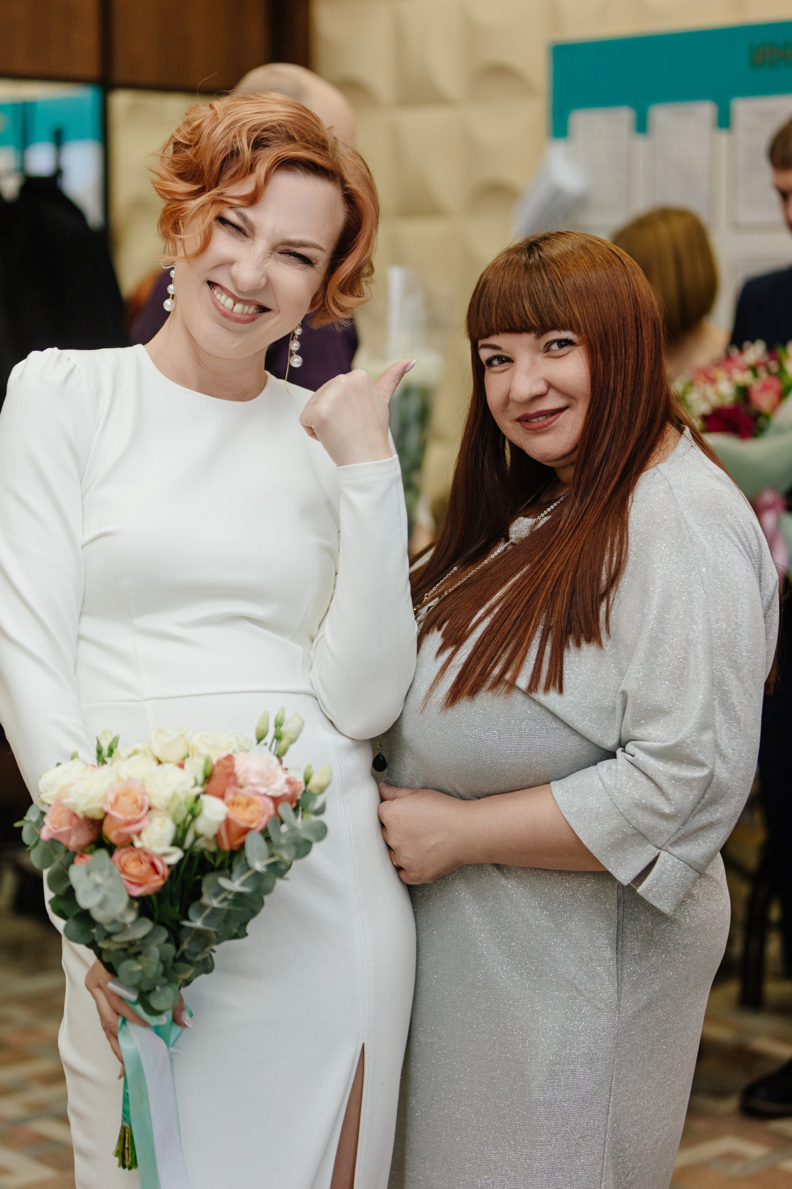 Свадьба Дарьи и Николая зимой