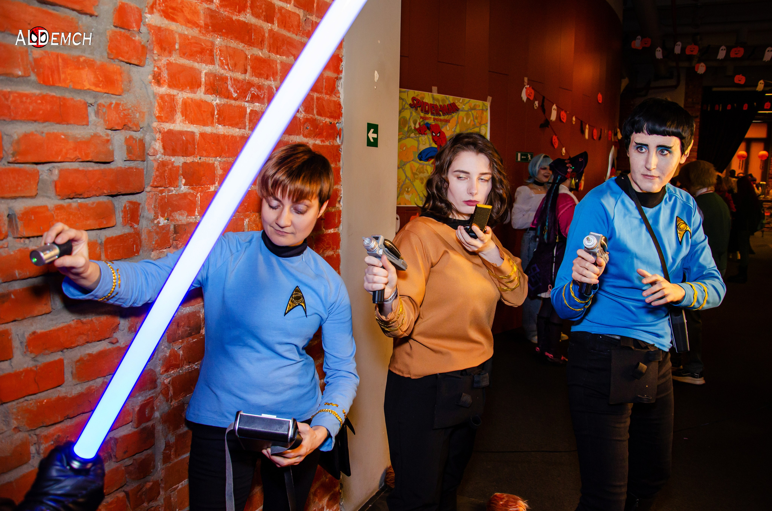 Хэллоуин и косплей фестиваль FFP в Москве, Красный Октябрь