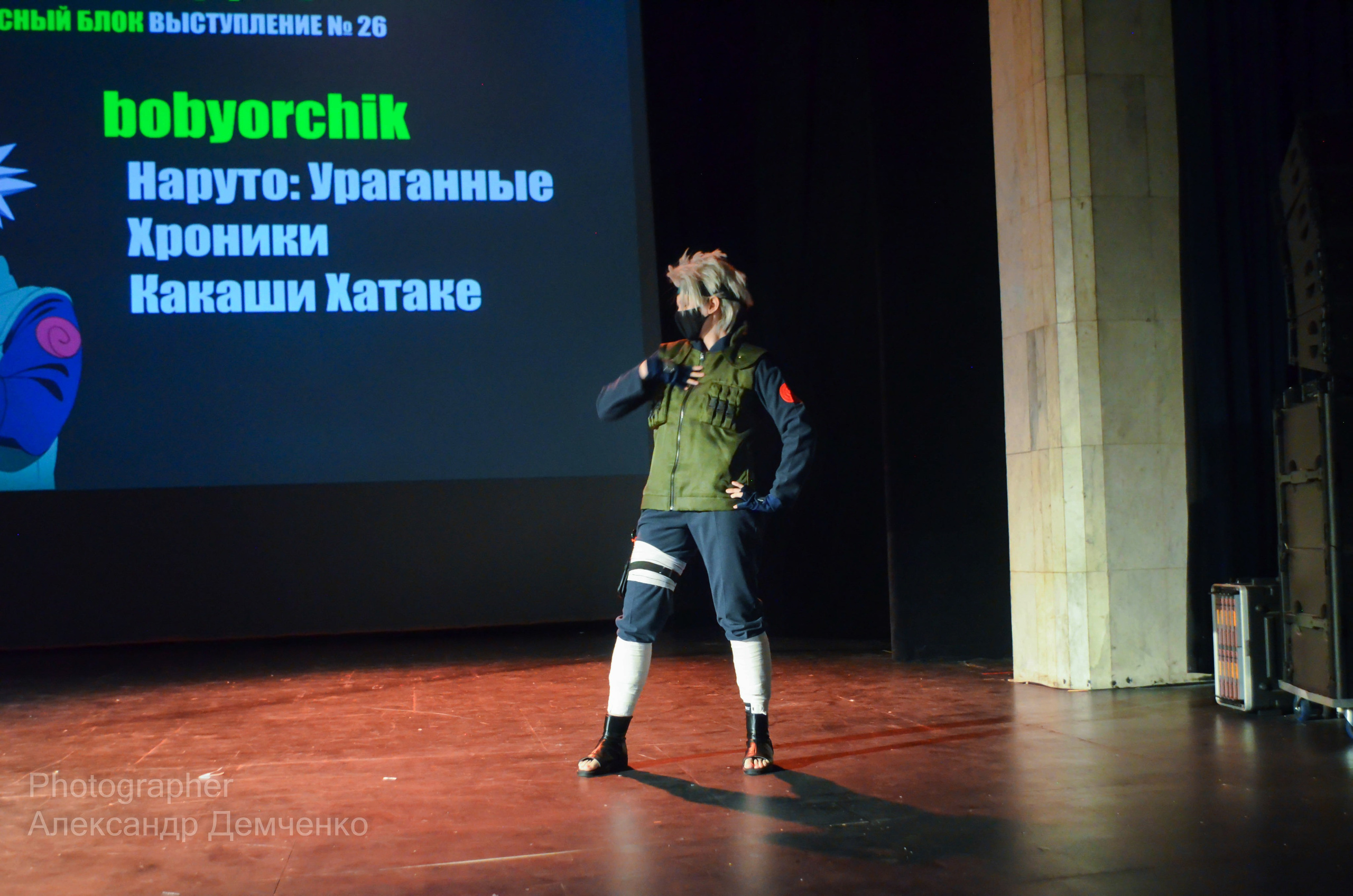 Фотосессия сцены в Москве на разных репортажных мероприятий