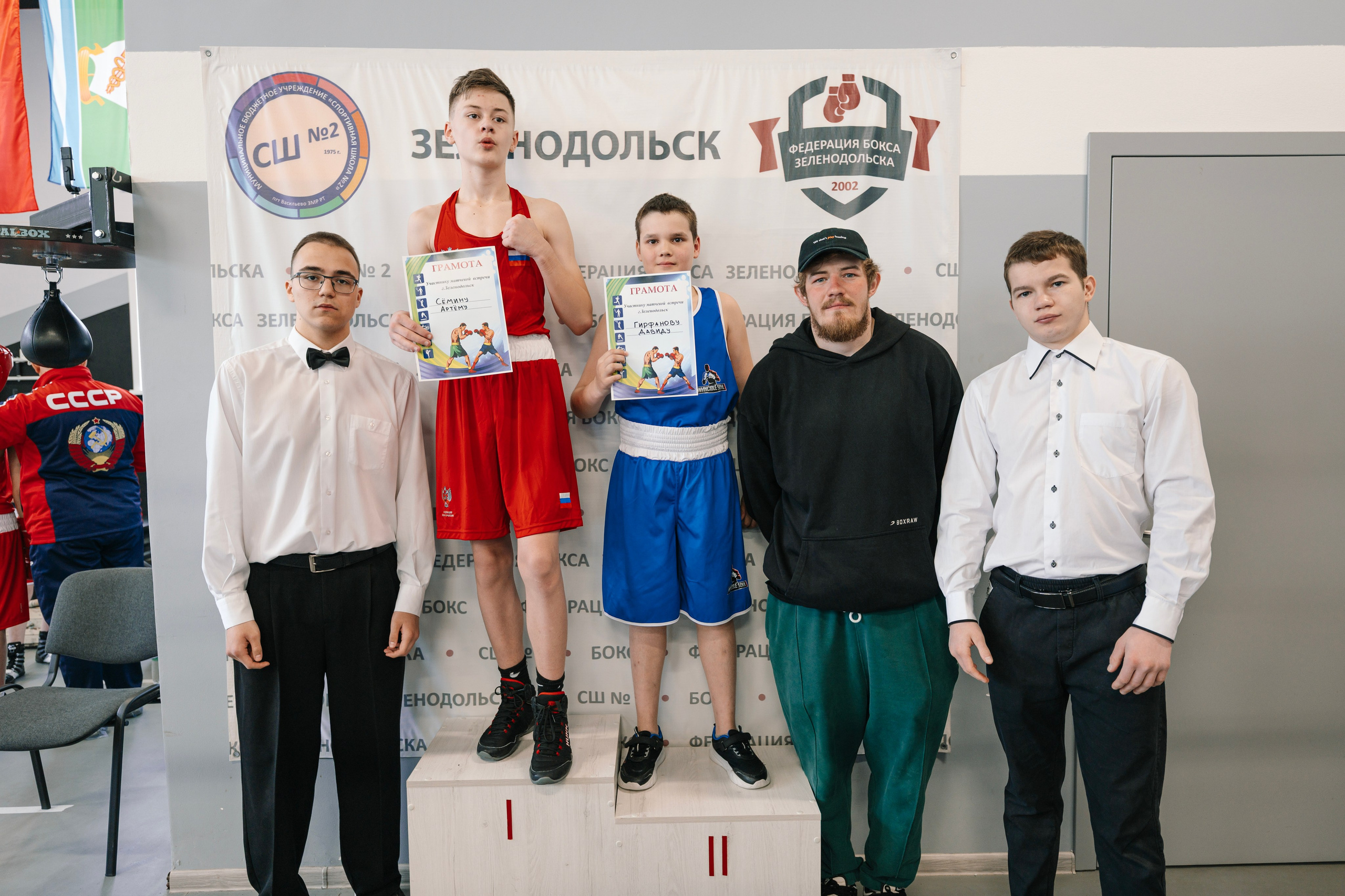 Boxing II. Фотограф в Казани, и Зеленодольске Радик Мухаметов