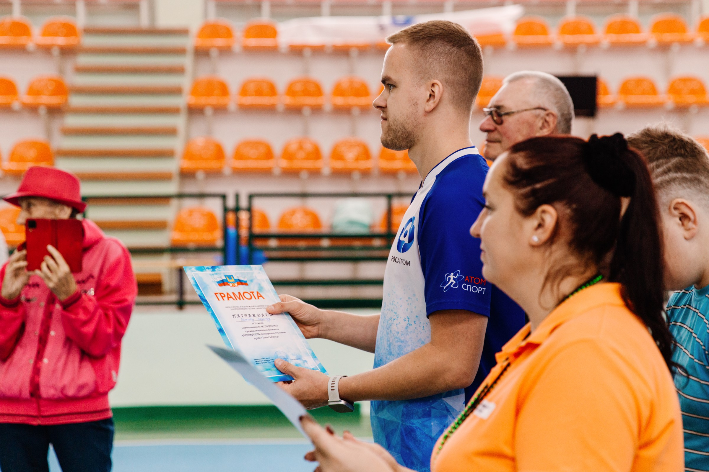 День города Усолье-Сибирское 2025. Фотограф в Иркутске Евгения Айвазова