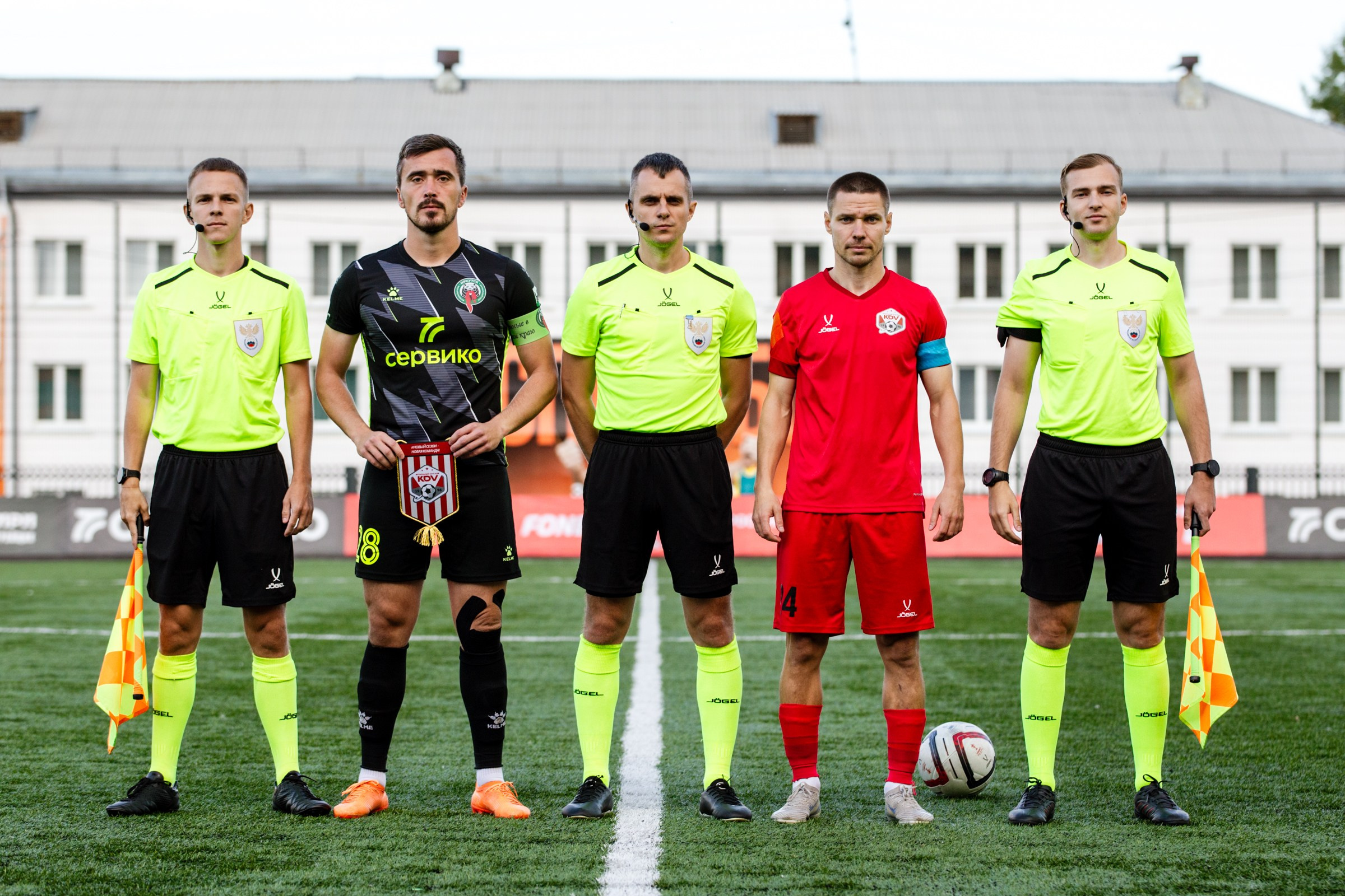 FONBET Кубок России по футболу сезона 2025-2026 | ФК Иркутск — КДВ (Томск) | 11.09.25. Фотограф в Иркутске Евгения Айвазова