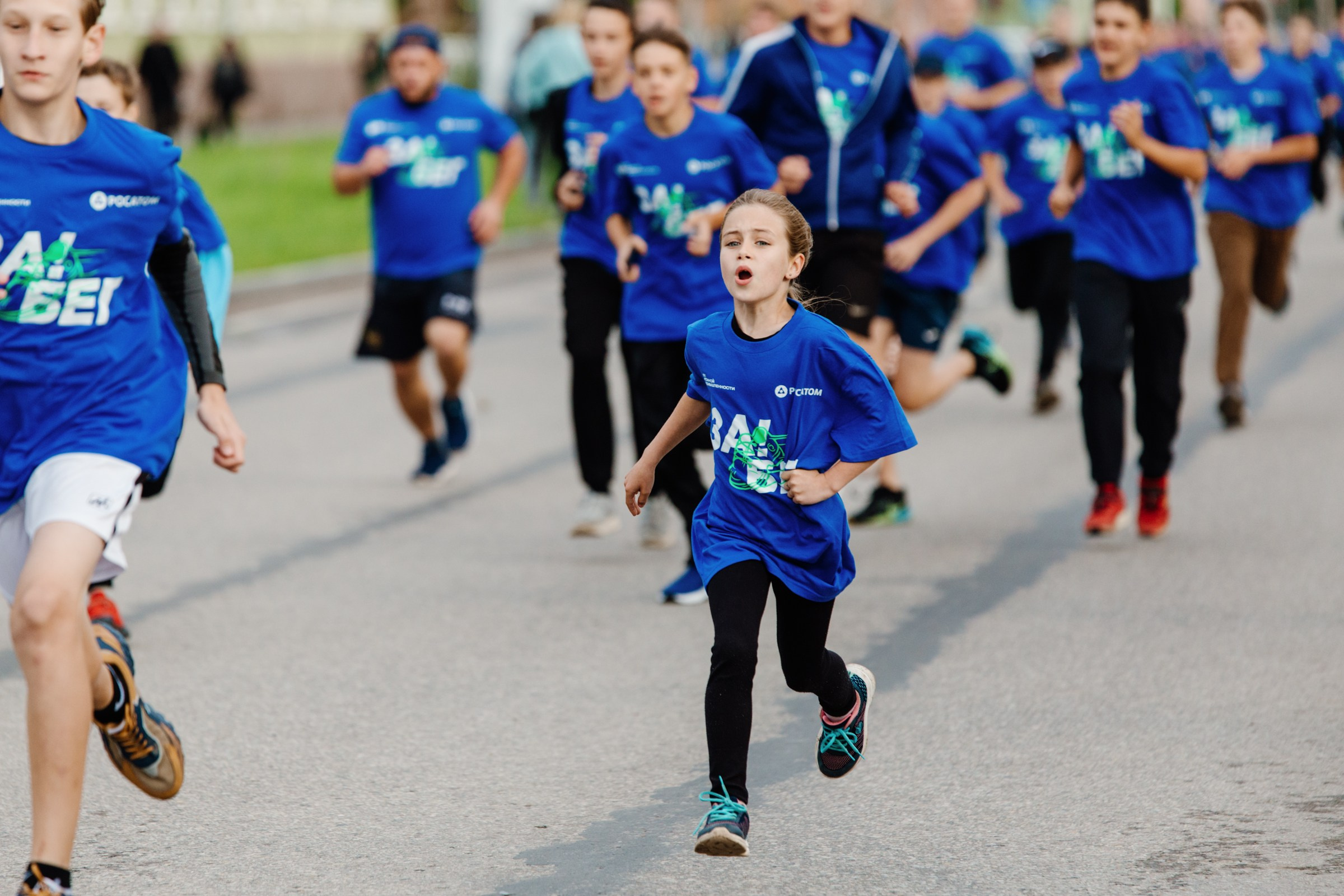 День города Усолье-Сибирское 2025. Фотограф в Иркутске Евгения Айвазова