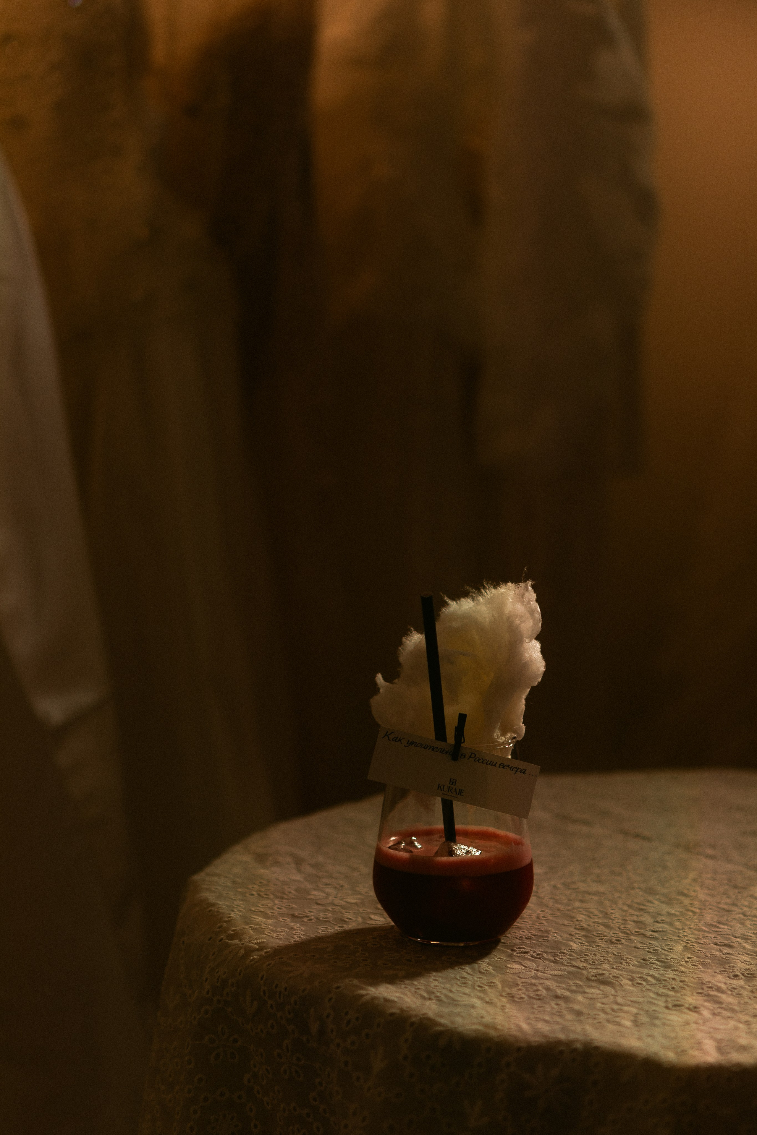 Открытие Kuraje. Фотограф в Санкт-Петербурге Ольга Андрианова