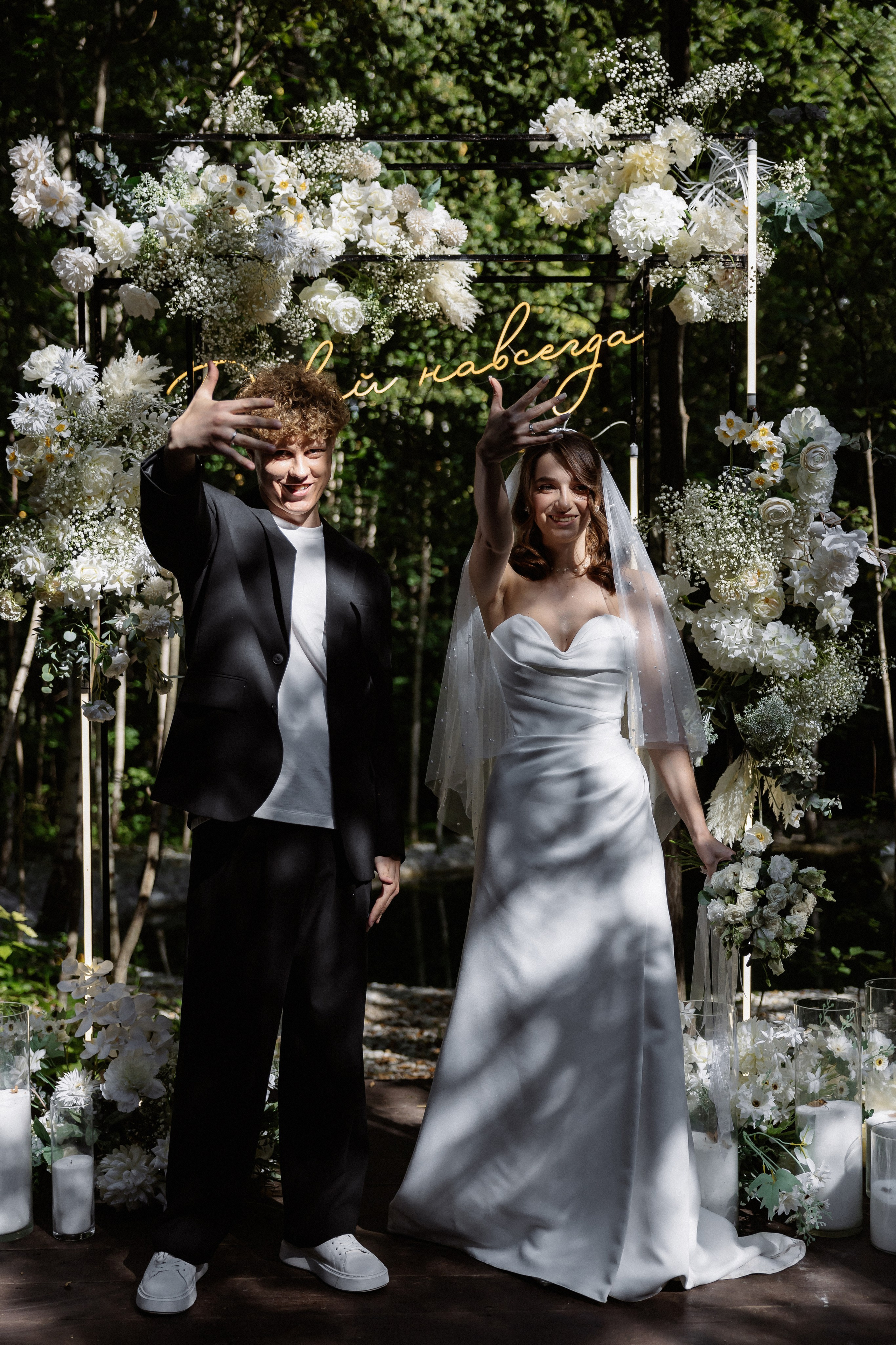 Мария & Александр. RETOUCH-HOUSE